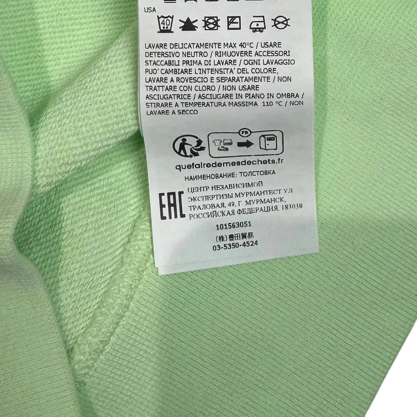 Stone Island Green Compass Patch Crewneck Jumper