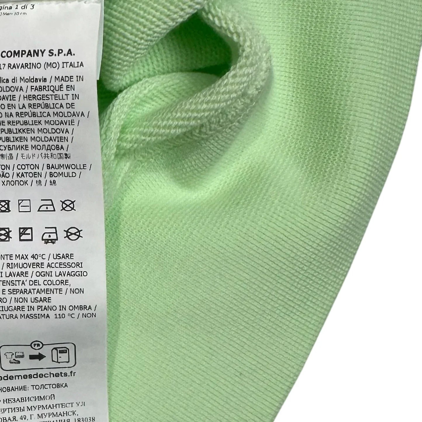 Stone Island Green Compass Patch Crewneck Jumper