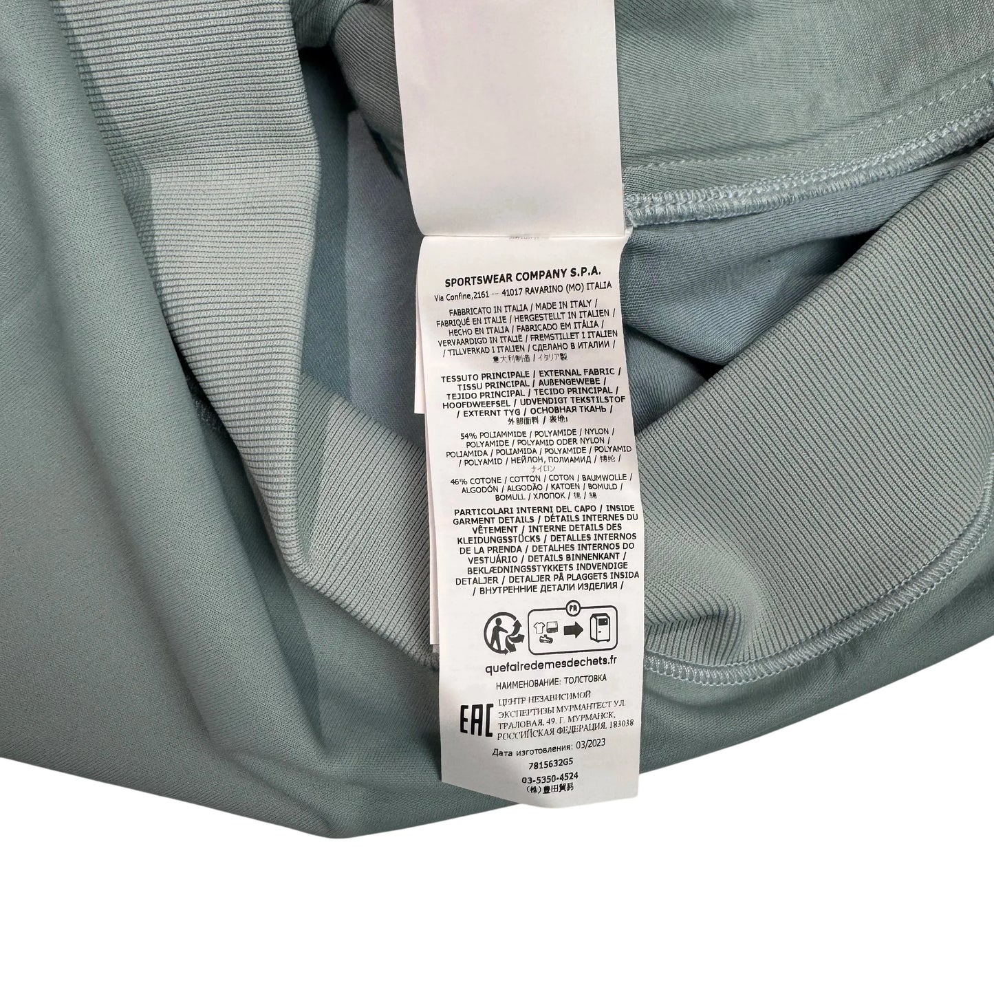 Stone Island Grey Marina Logo Half Zip Jacket