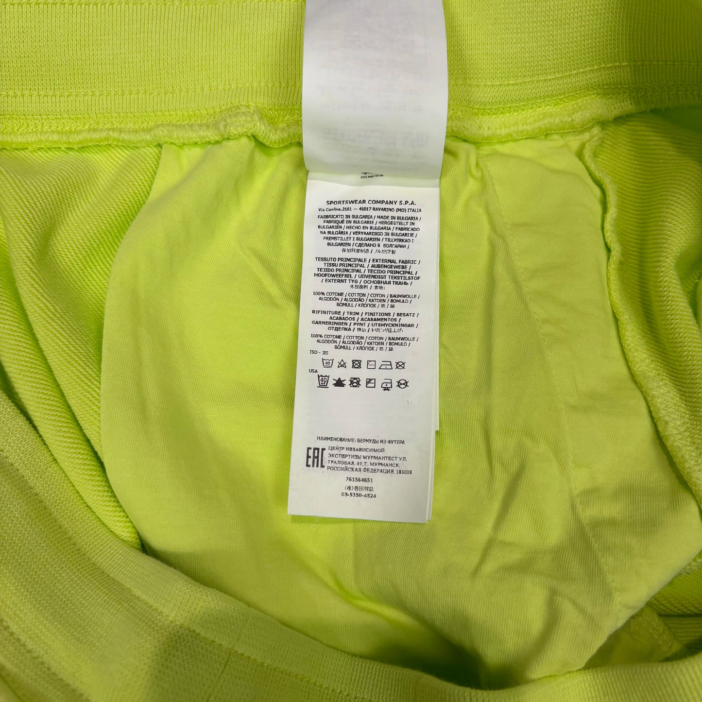 Stone Island Yellow Cotton Shorts