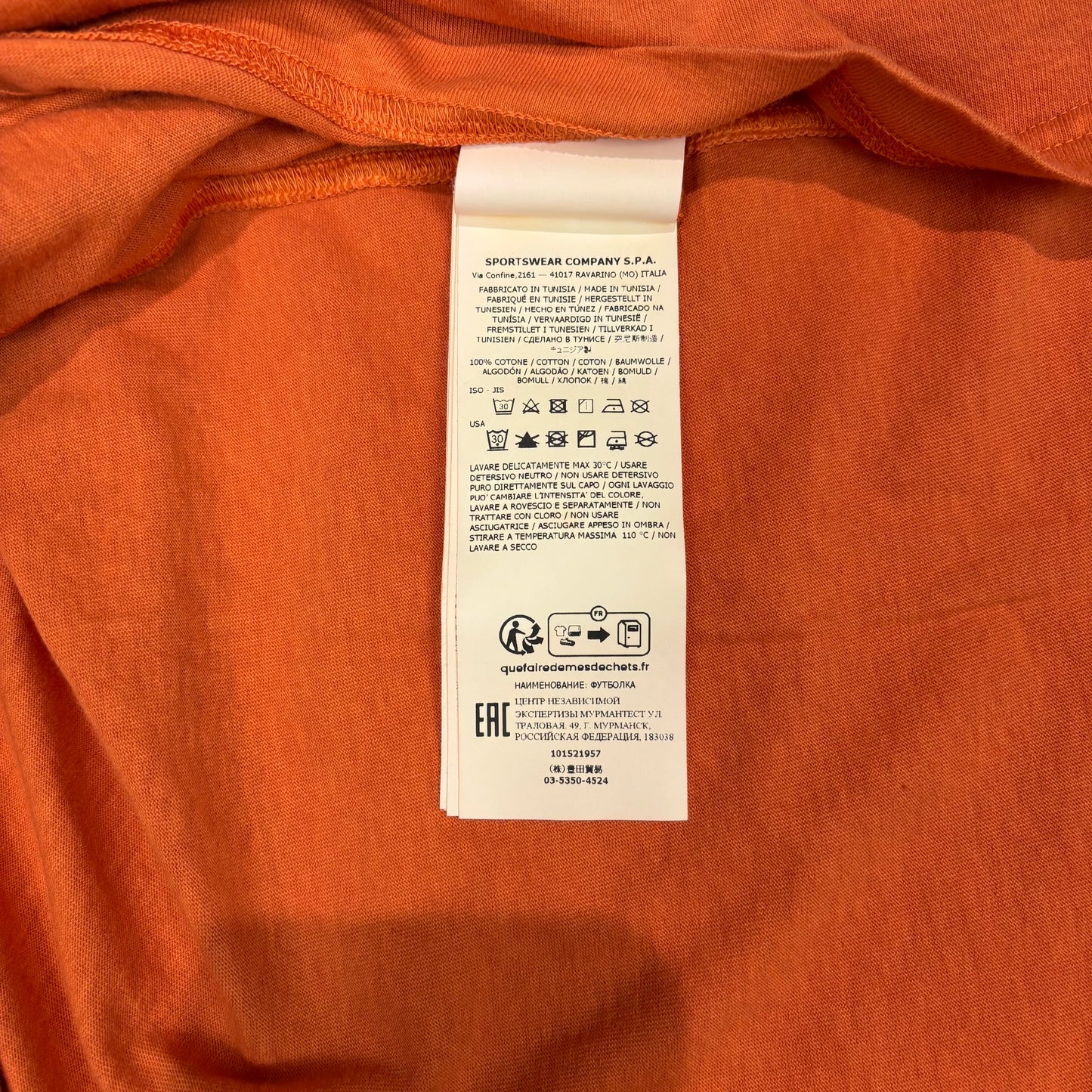 Stone Island Orange Patch Logo Short Sleeve Tshirt