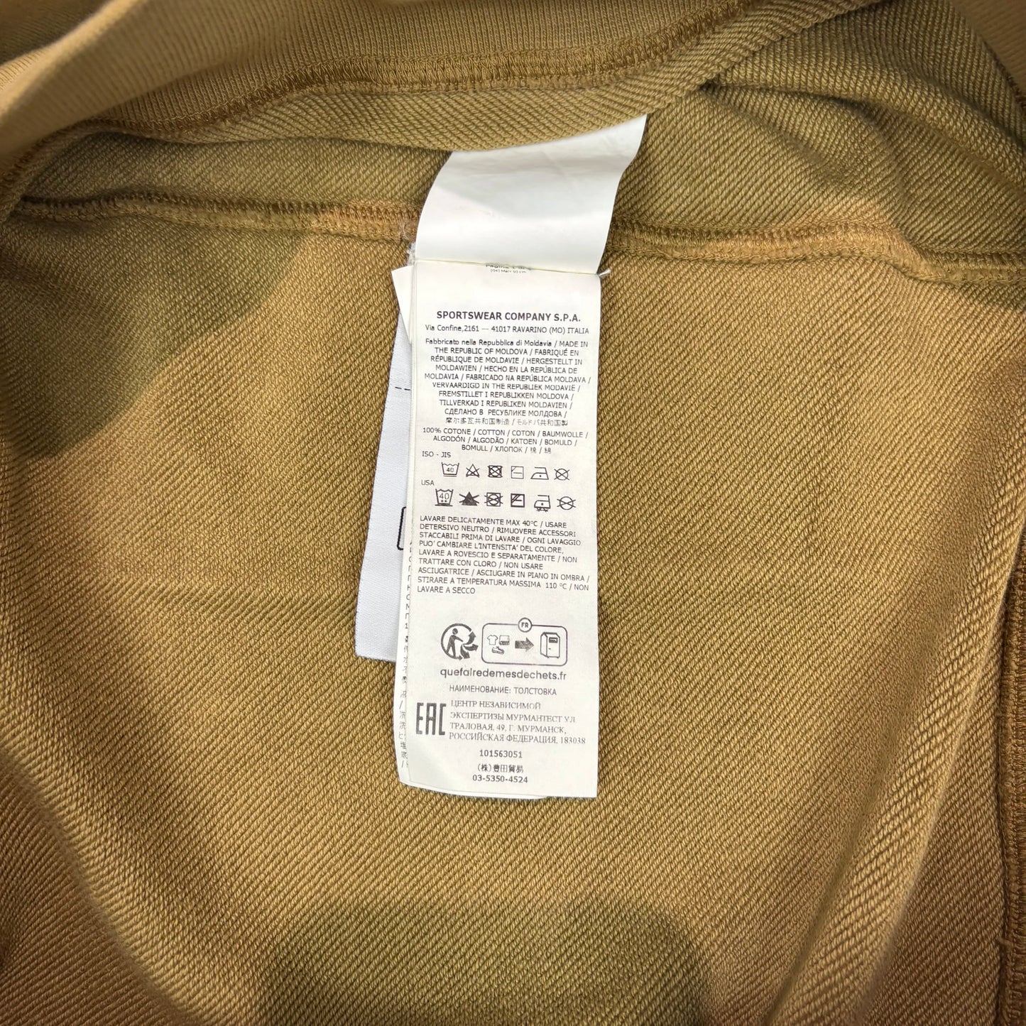 Stone Island Brown Compass Patch Crewneck Jumper