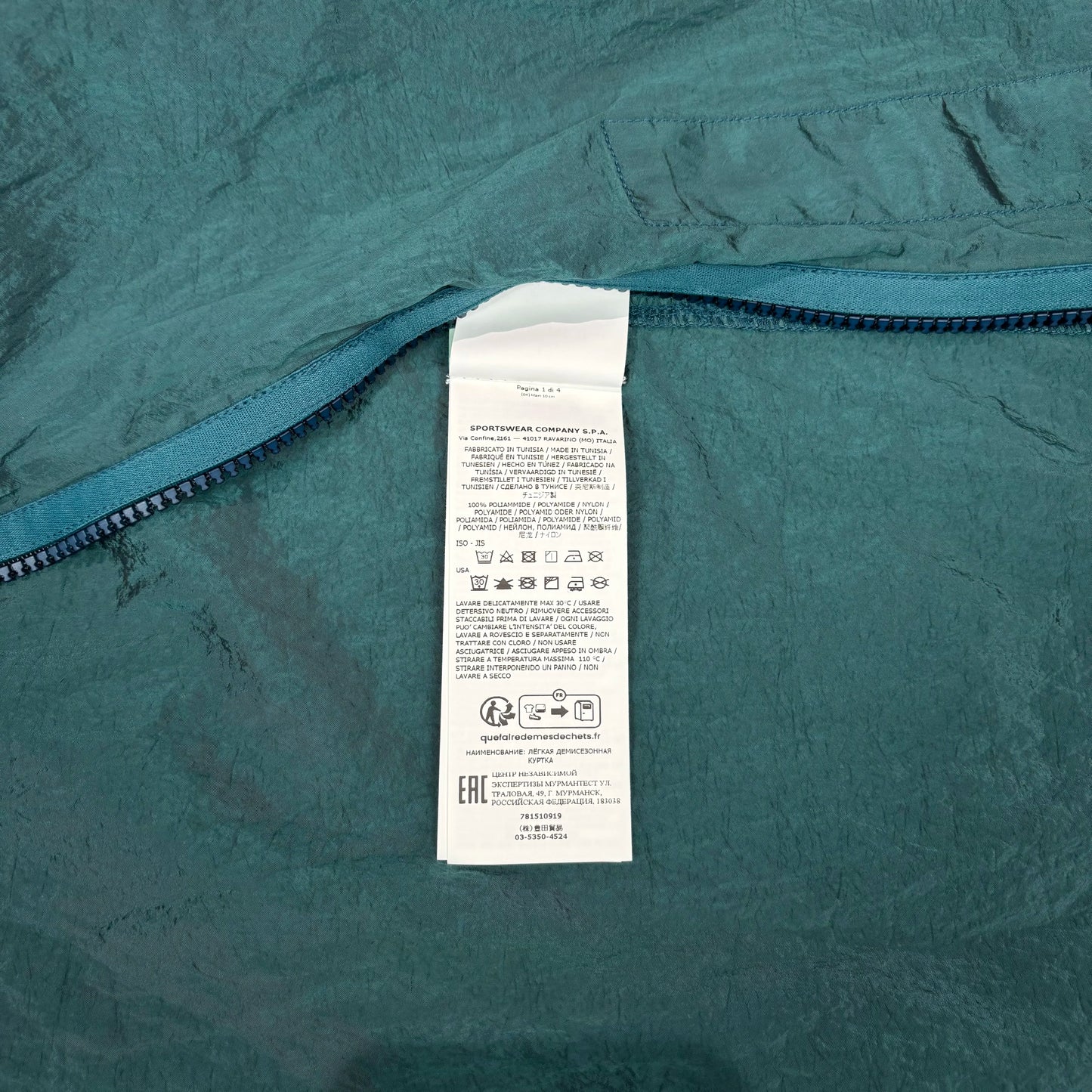 Stone Island Green Zip-up Nylon Metal Jacket Jacket
