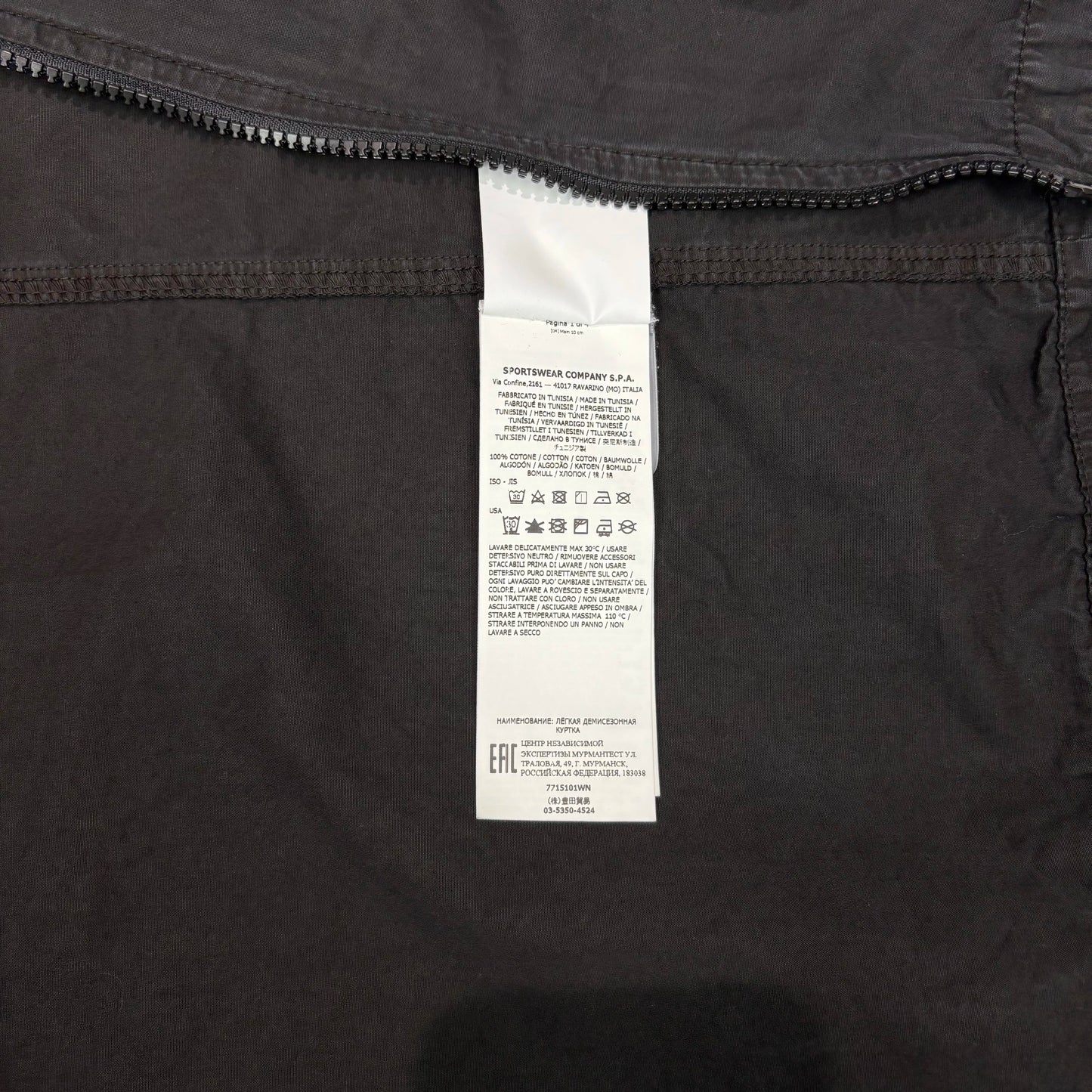 Stone Island Black Overshirt/jacket