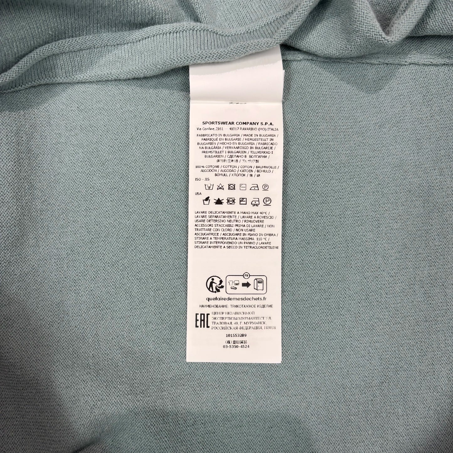 Stone Island Green Compass Patch Crew Neck Sweater