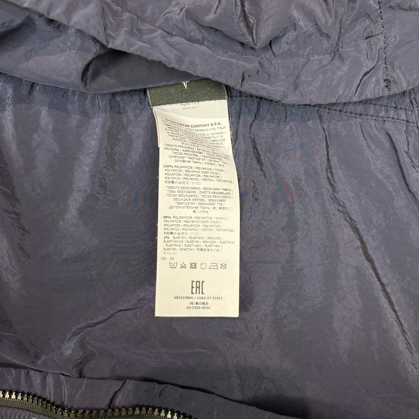 Stone Island Navy Blue Nylon Metal Collared Overshirt Jacket