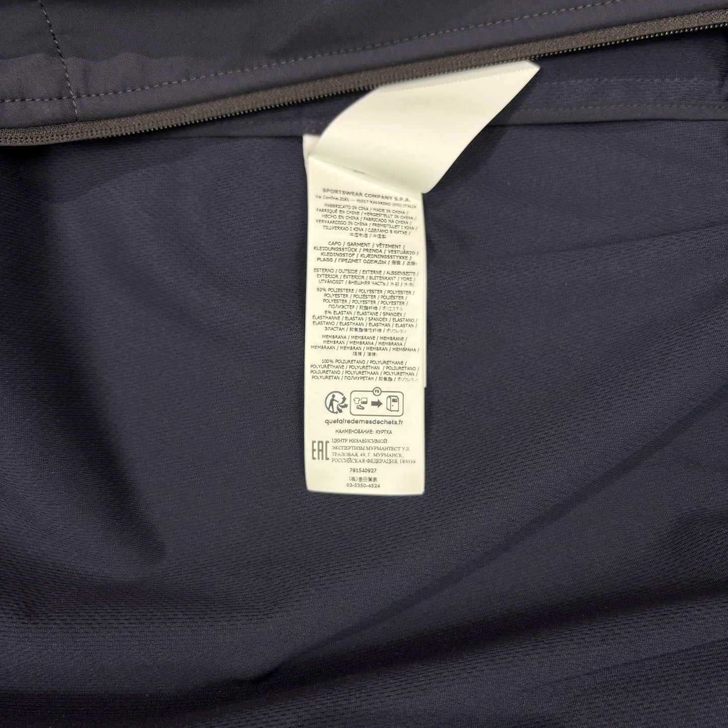 Stone Island Navy Soft Shell E.Dye Hooded Jacket
