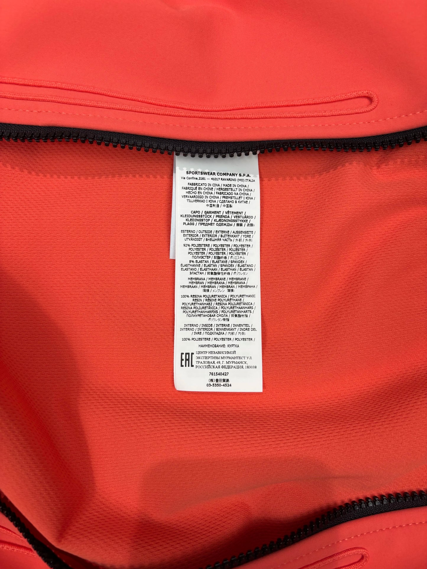 Stone Island Red Soft Shell Jacket