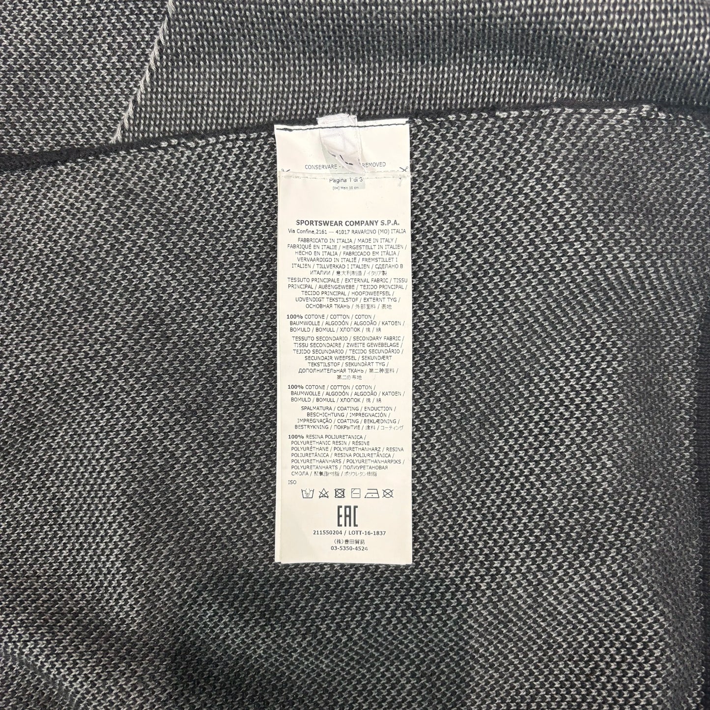 Stone Island Reflective 2 in 1 Jacket