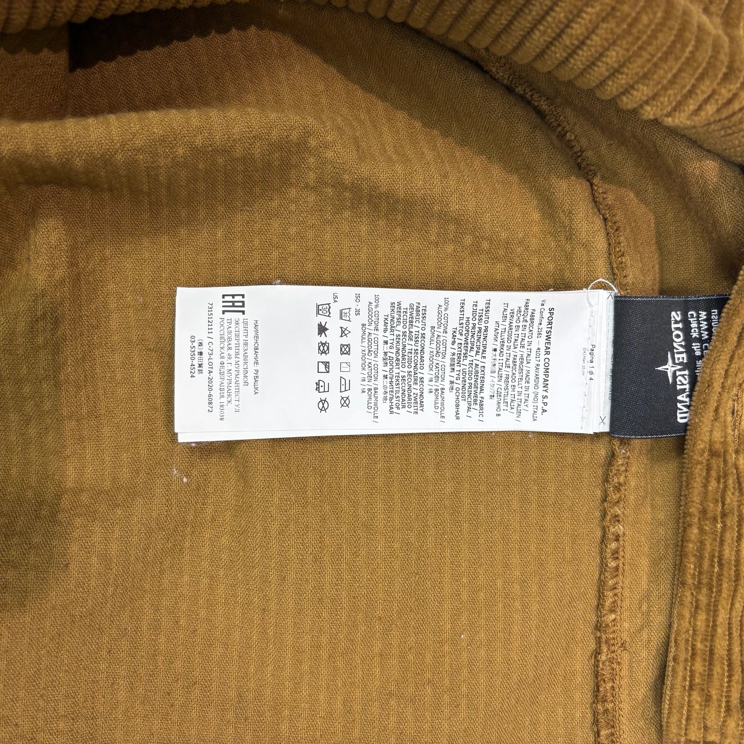 Stone Island Brown Corduroy Logo Embroidery Overshirt Jacket