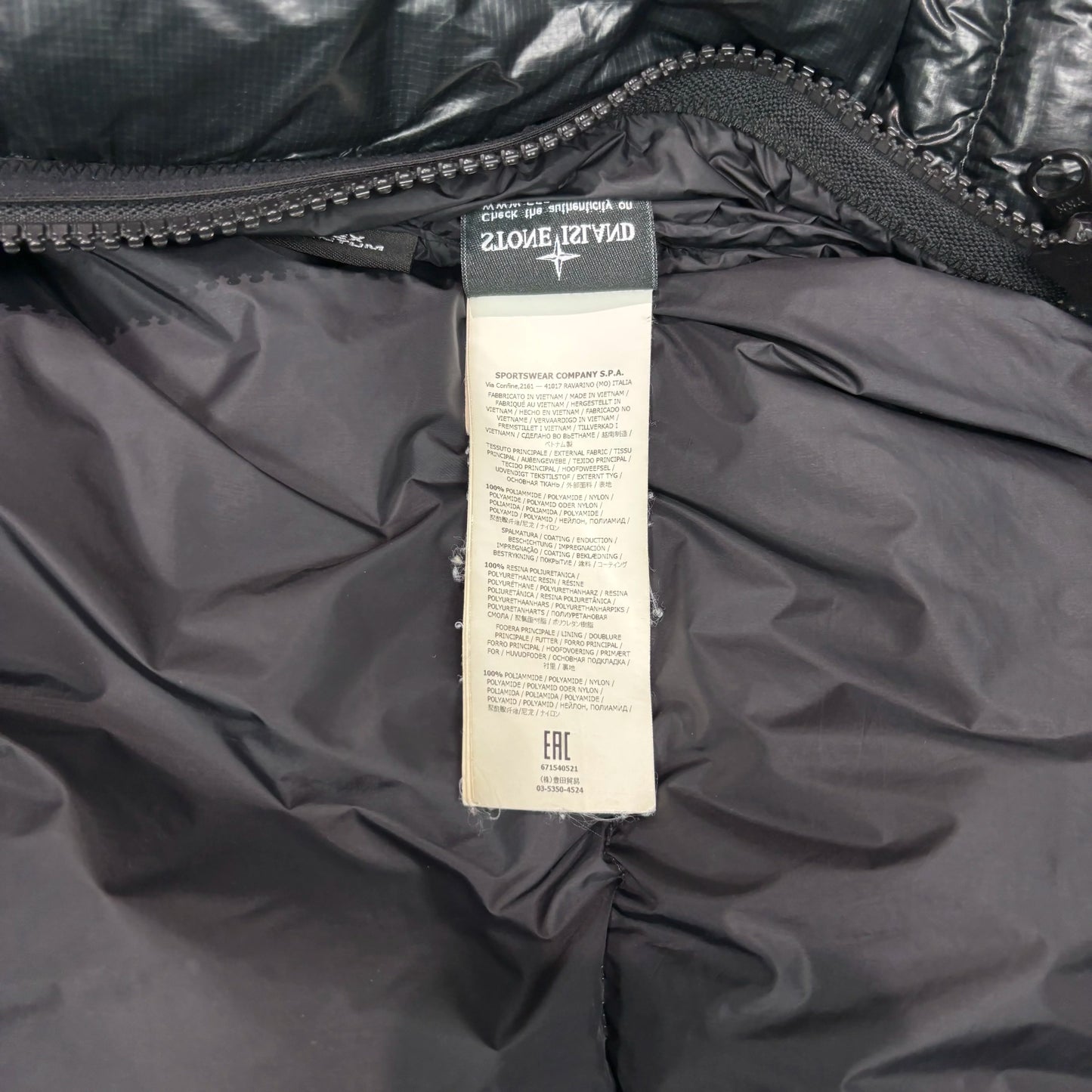 Stone Island Black Pertex Quantum Y Down Compass Patch Puffer Jacket
