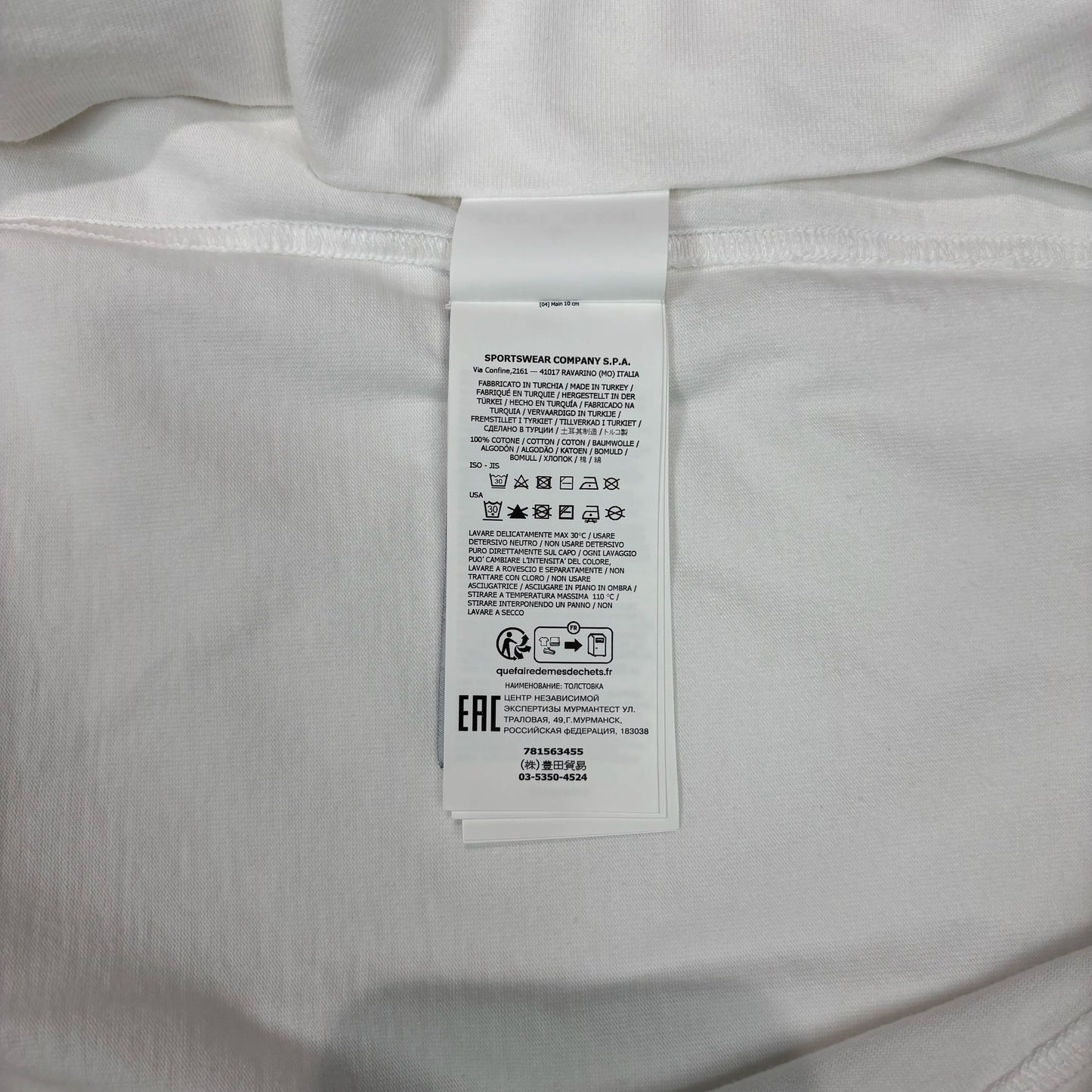 Stone Island White with Front and Rear Embroidery Crewneck Jumper