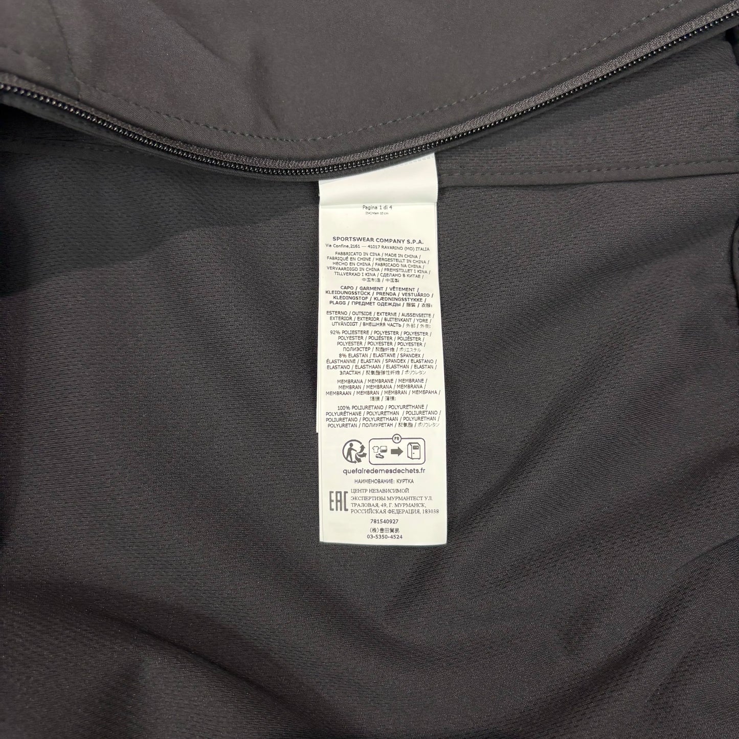 Stone Island Black Light Soft Shell R Jacket