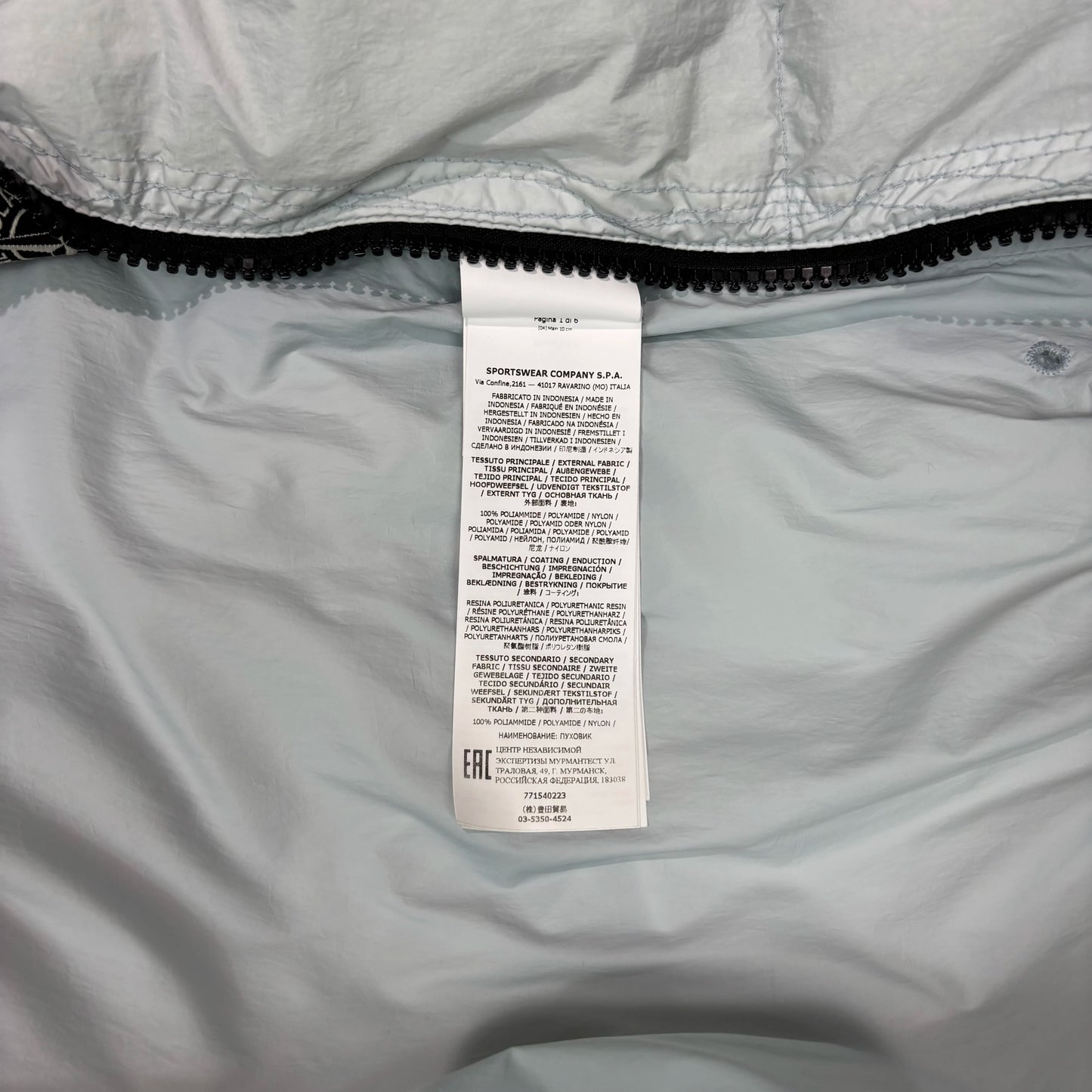 Stone Island Ice Blue Compass Patch Garment Dyed Puffer Jacket