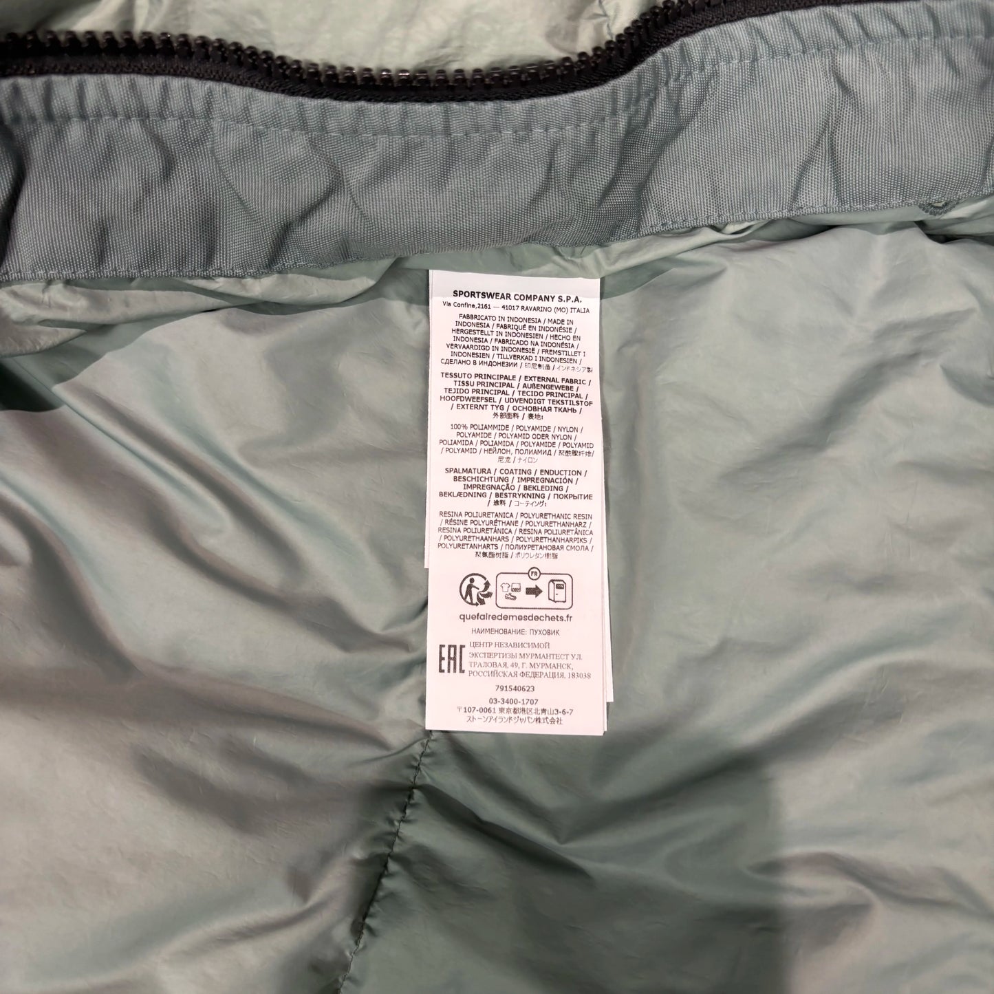 Stone Island Green Garment Dyed Crinkle Reps R-NY Down Jacket
