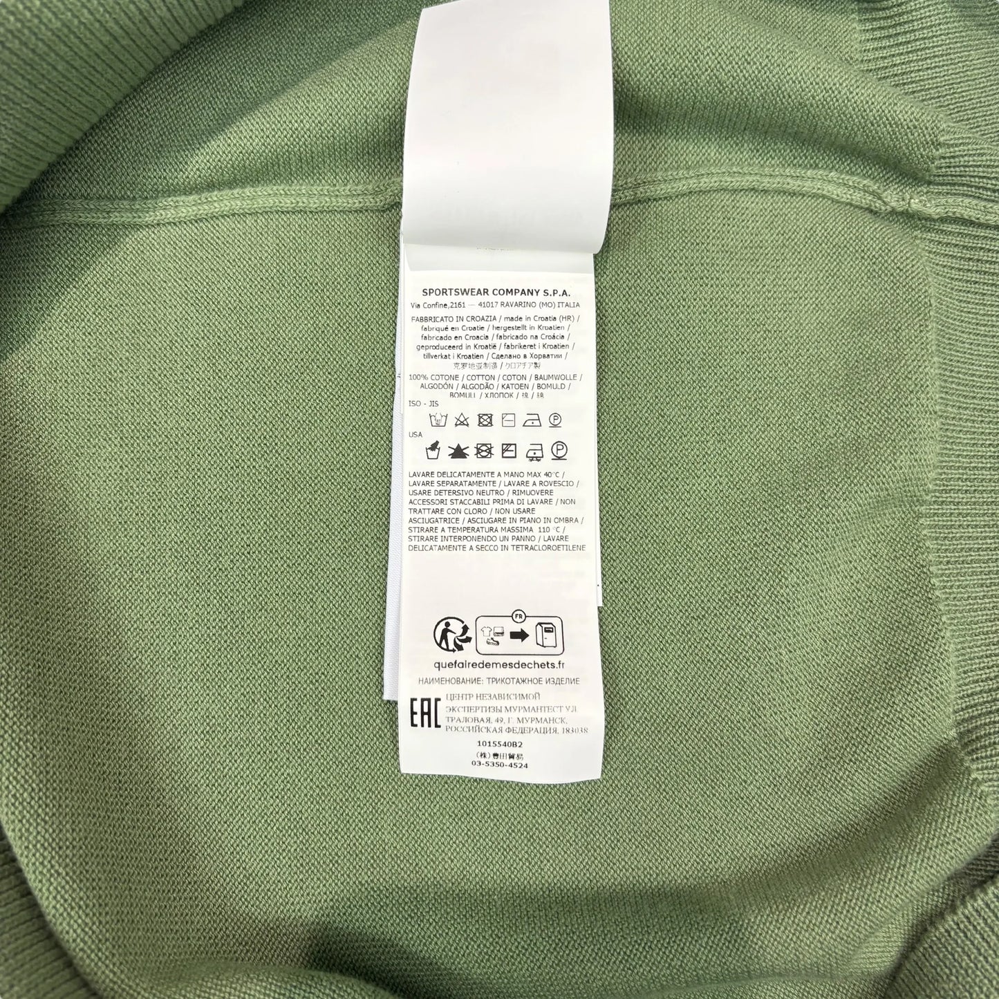 Stone Island Green Lightweight Ribbed Compass Patch Jumper