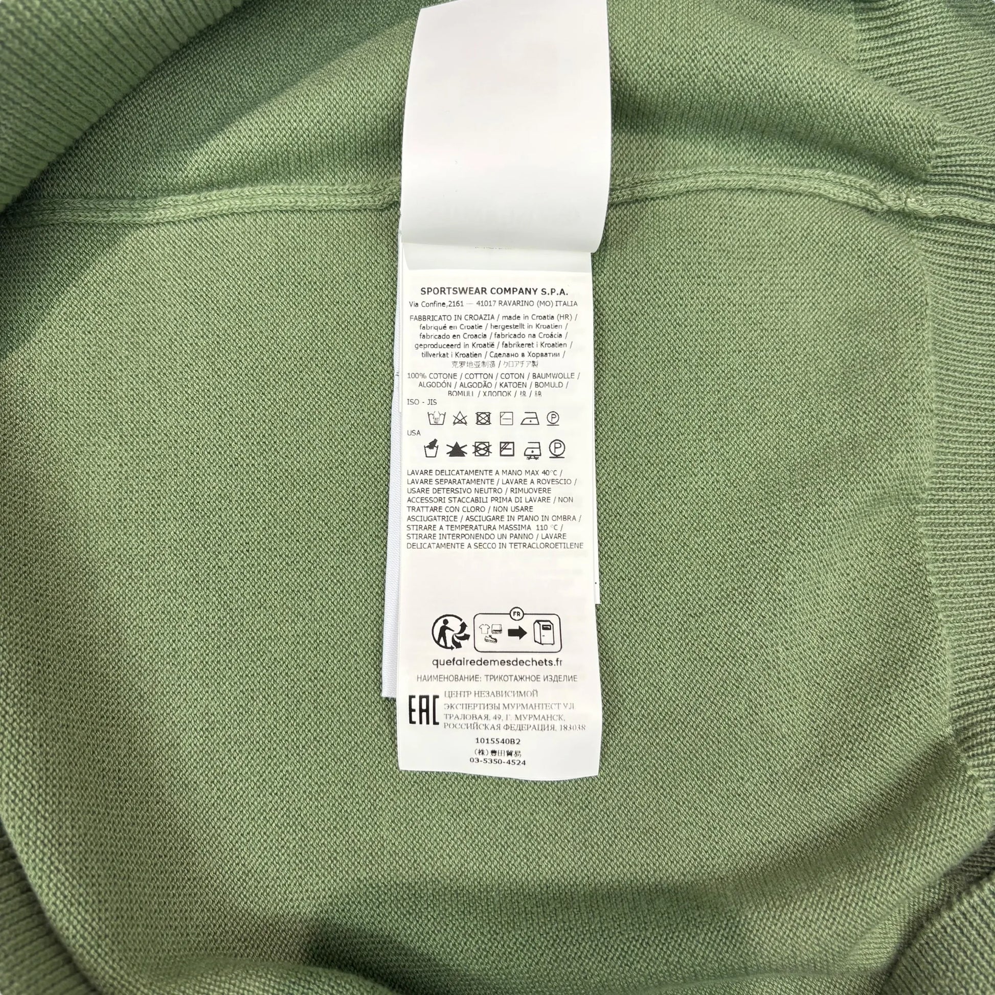 Stone Island Green Lightweight Ribbed Compass Patch Jumper