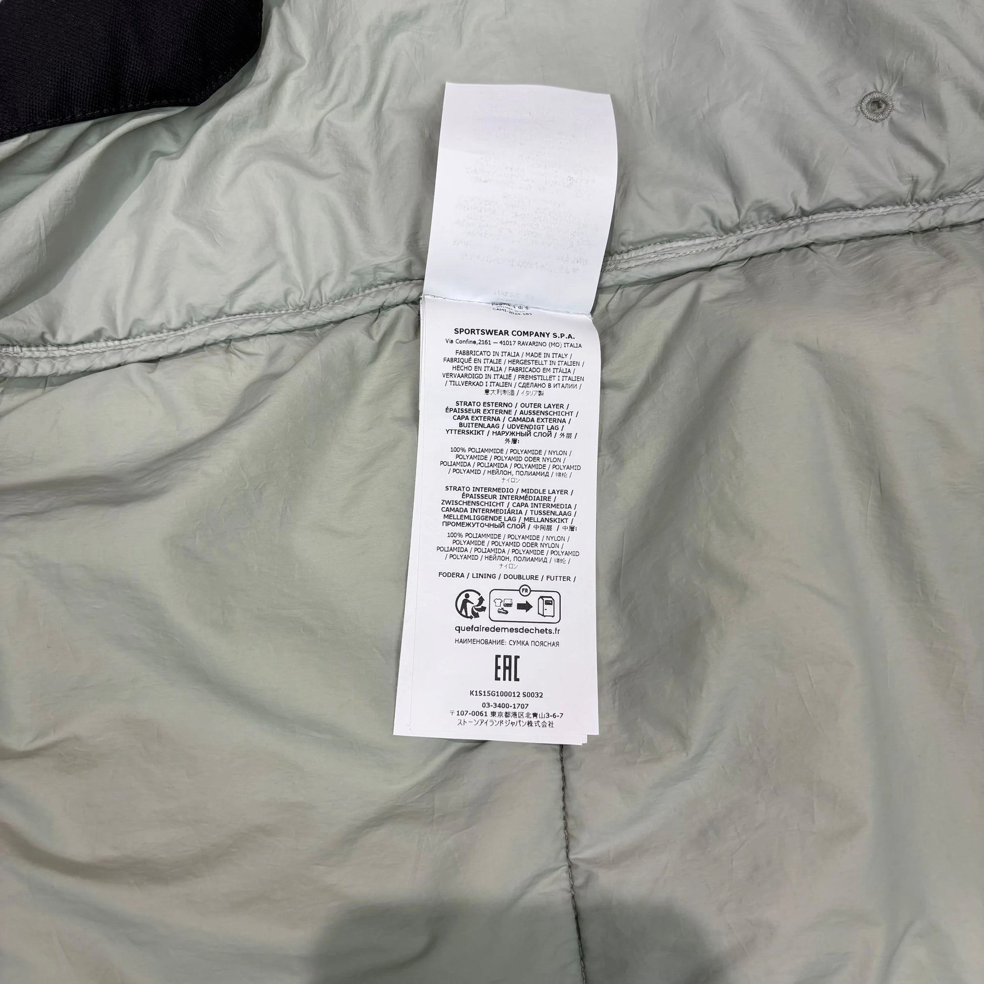Stone Island Green Run-Proof Nylon Mesh-TC Gilet