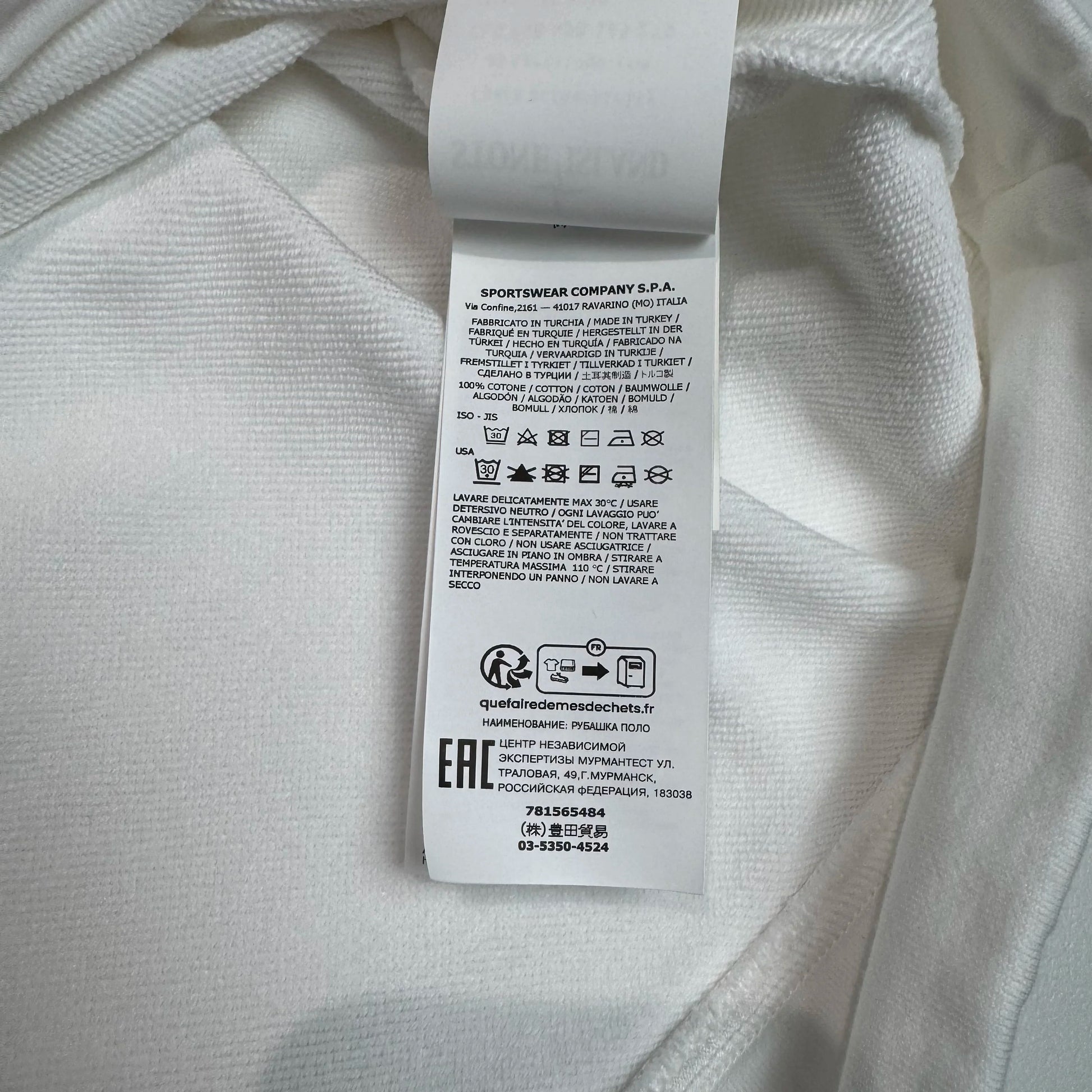 Stone Island Logo Embroidery Crewneck Jumper