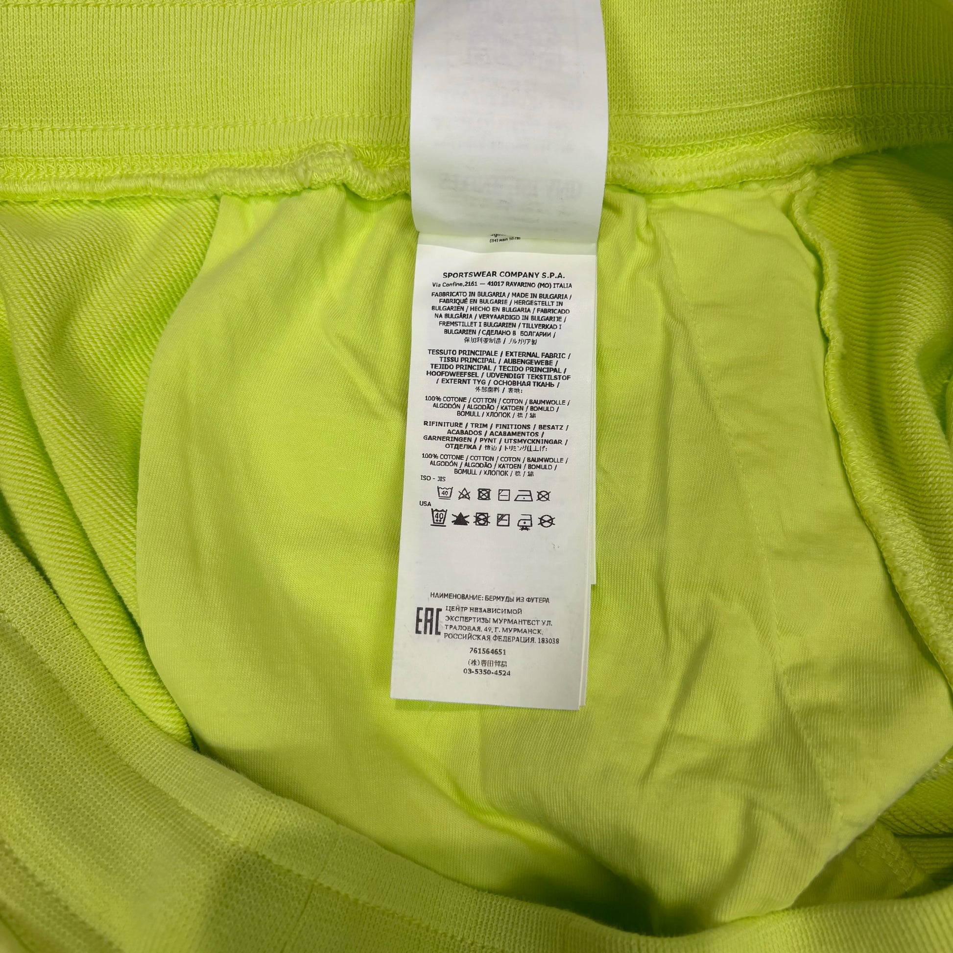 Stone Island Yellow Cotton Shorts