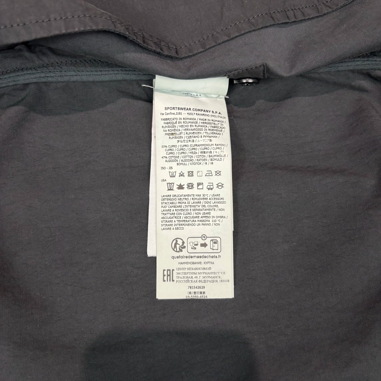 Stone Island Black Bomber Jacket
