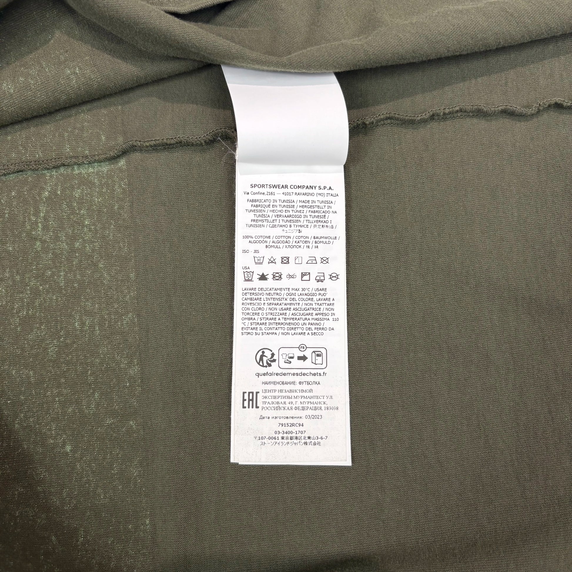 Stone Island Green Logo Print Design Tshirt