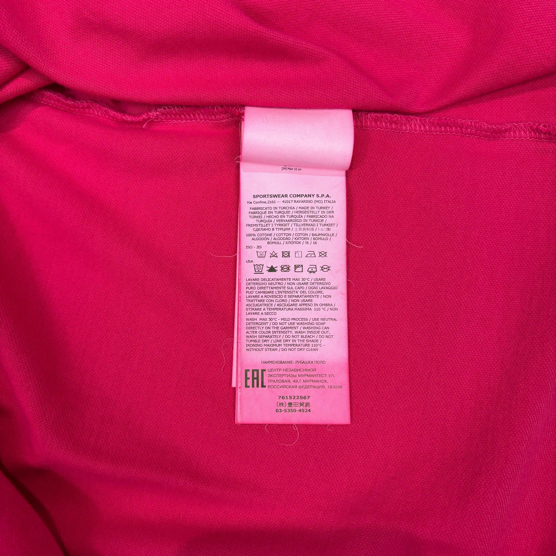Stone Island Pink Patch Logo Polo Shirt