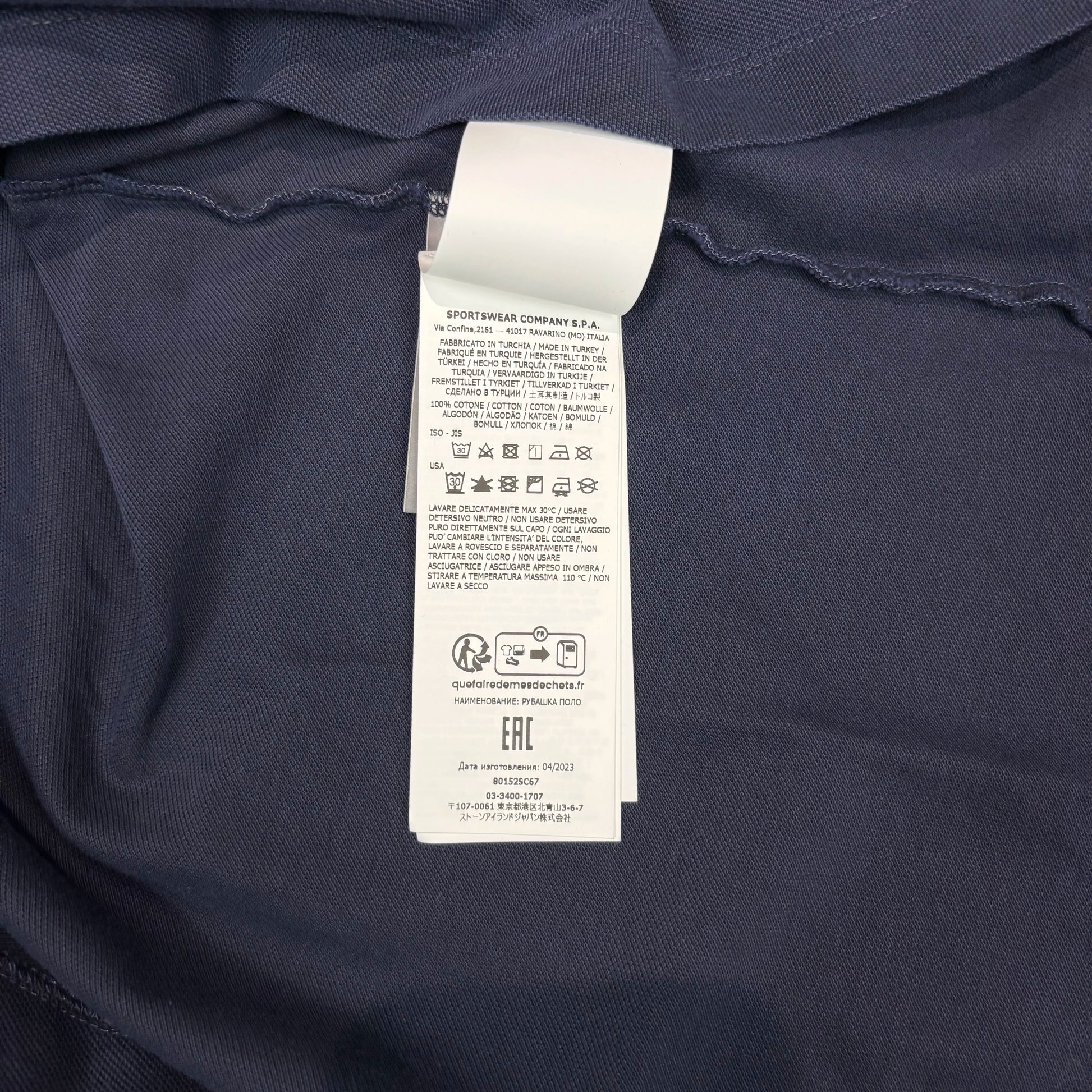 Stone Island Navy Polo Shirt