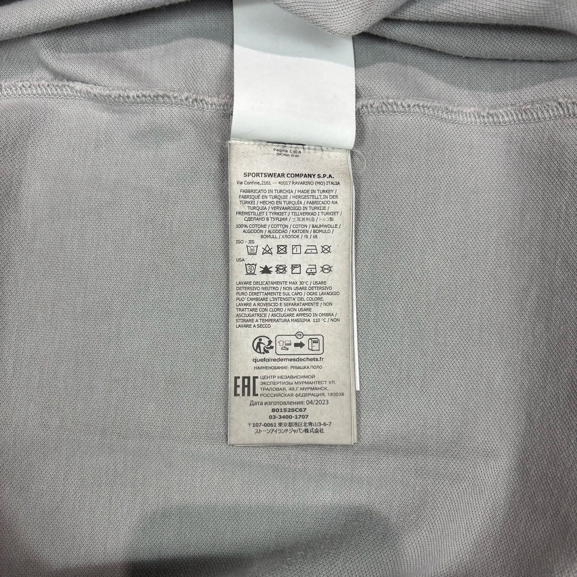 Stone Island Gray Patch Logo Polo Shirt