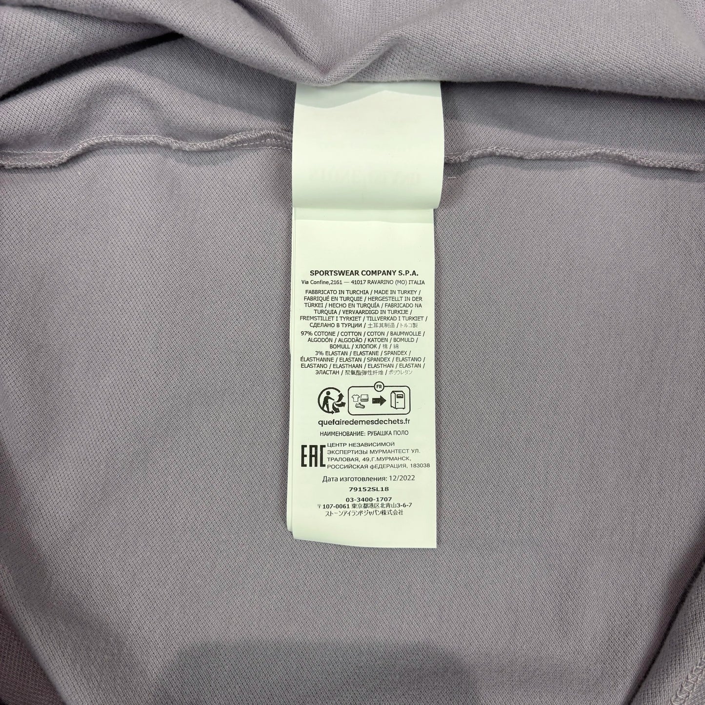 Stone Island Purple Long-sleeve Polo Shirt
