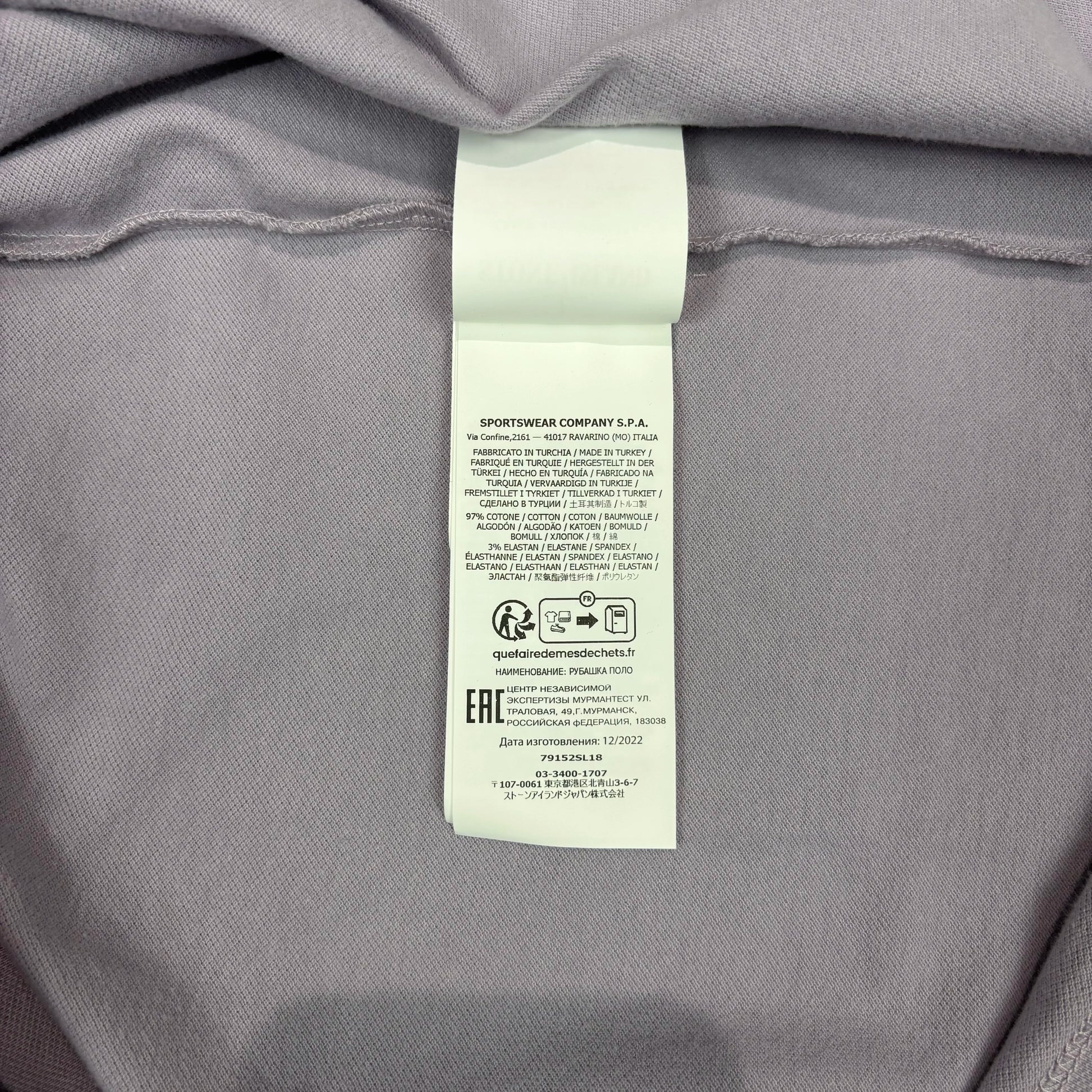 Stone Island Purple Long-sleeve Polo Shirt