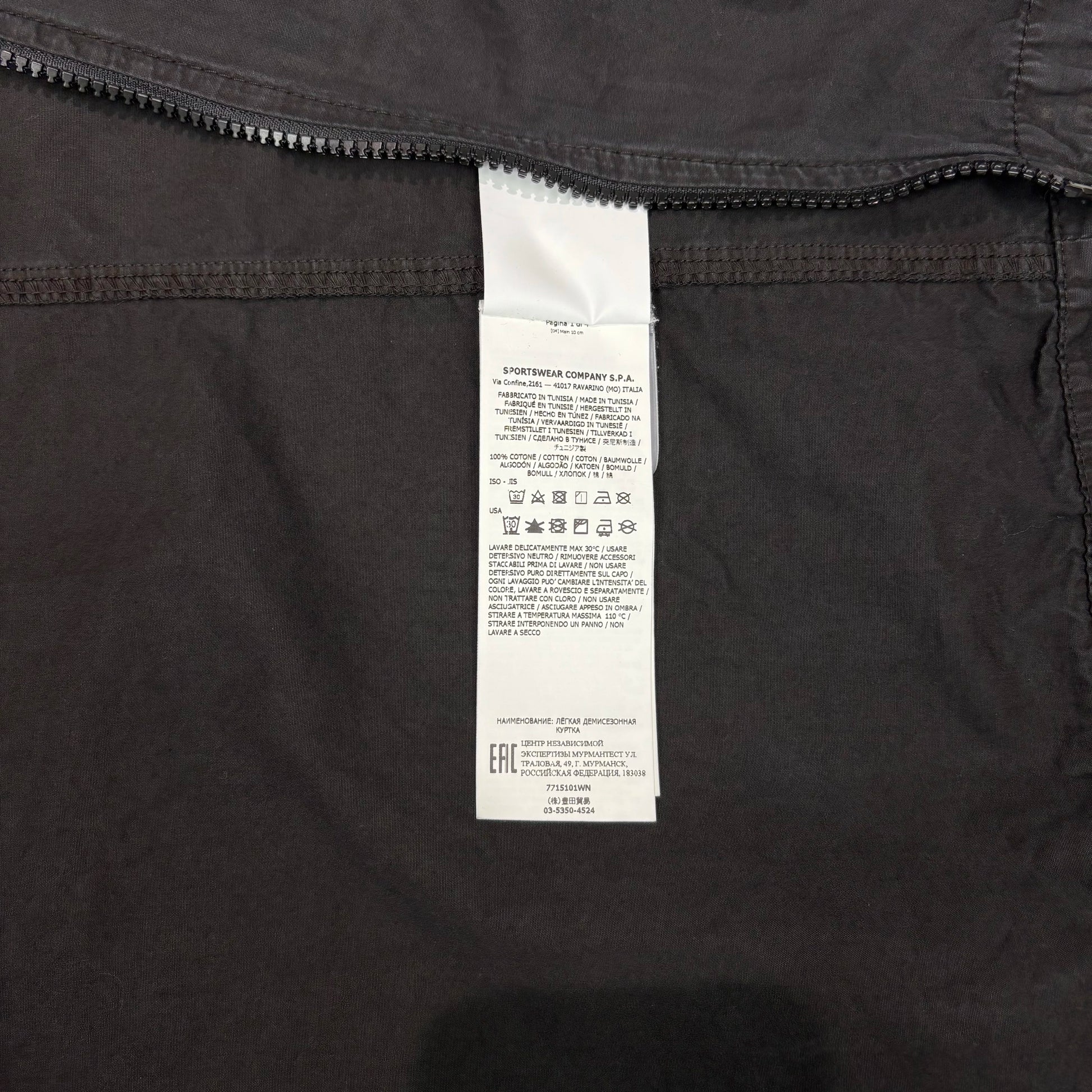 Stone Island Black Overshirt/jacket