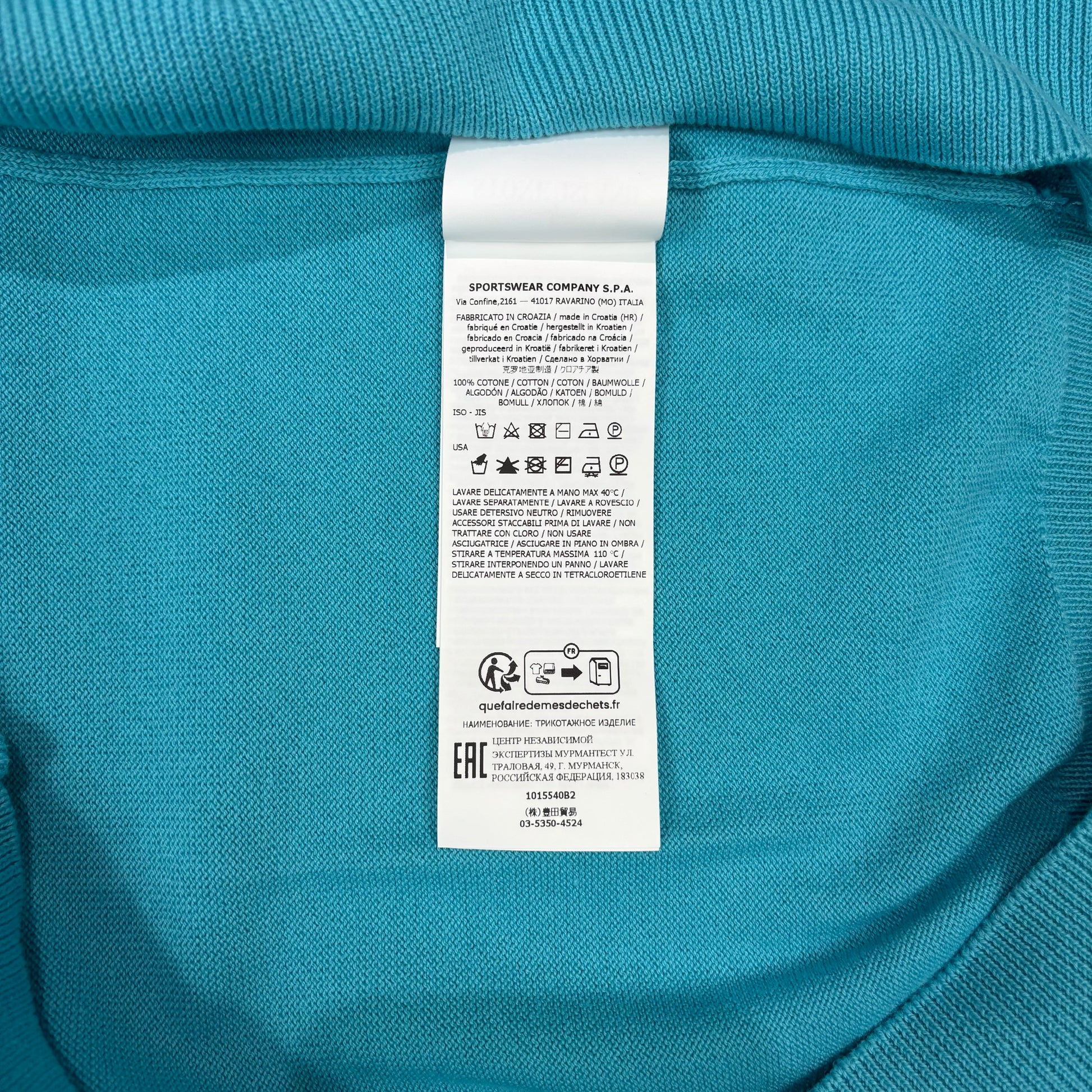 Stone Island Blue Compass Patch Crewneck Sweater