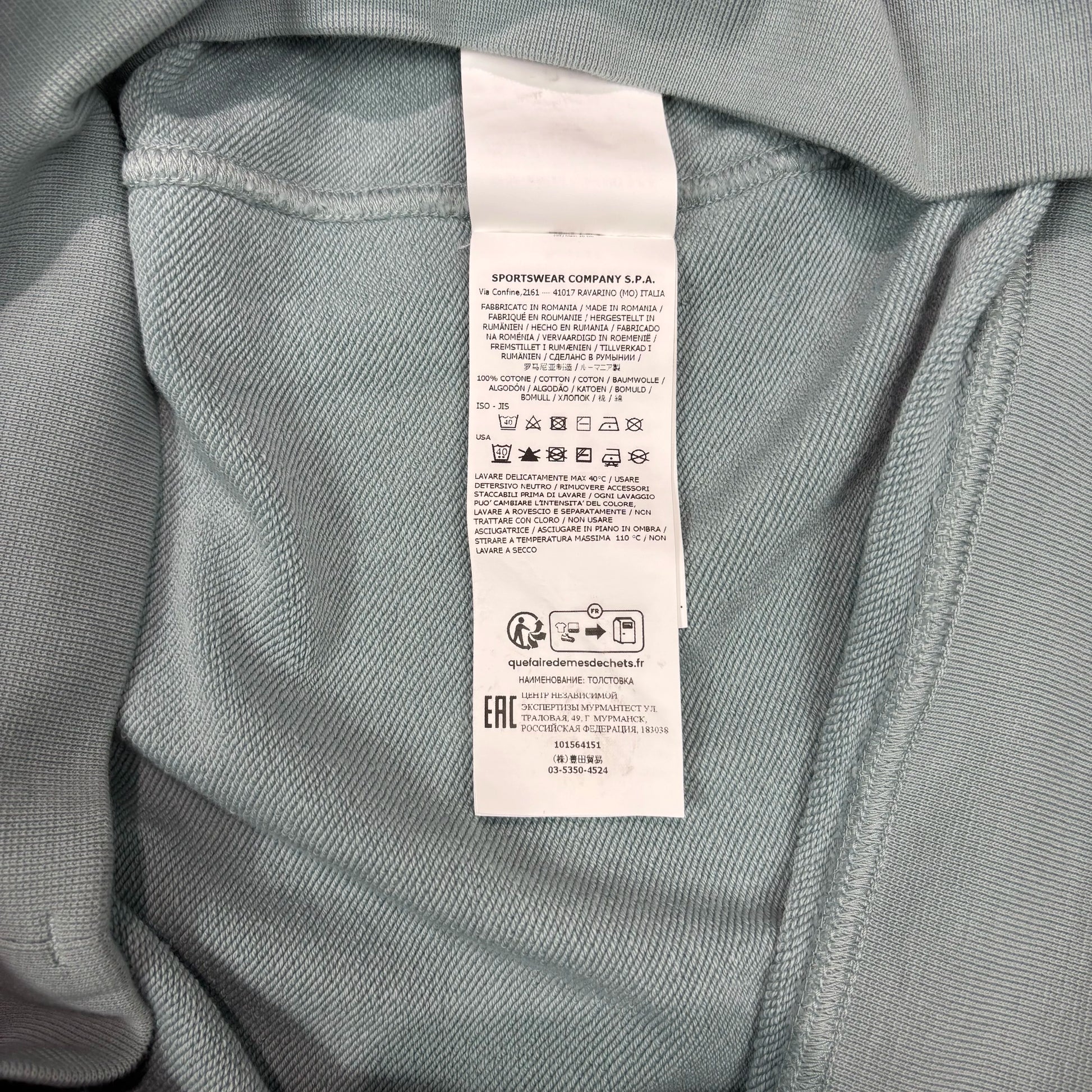 Stone Island Green Hoodie