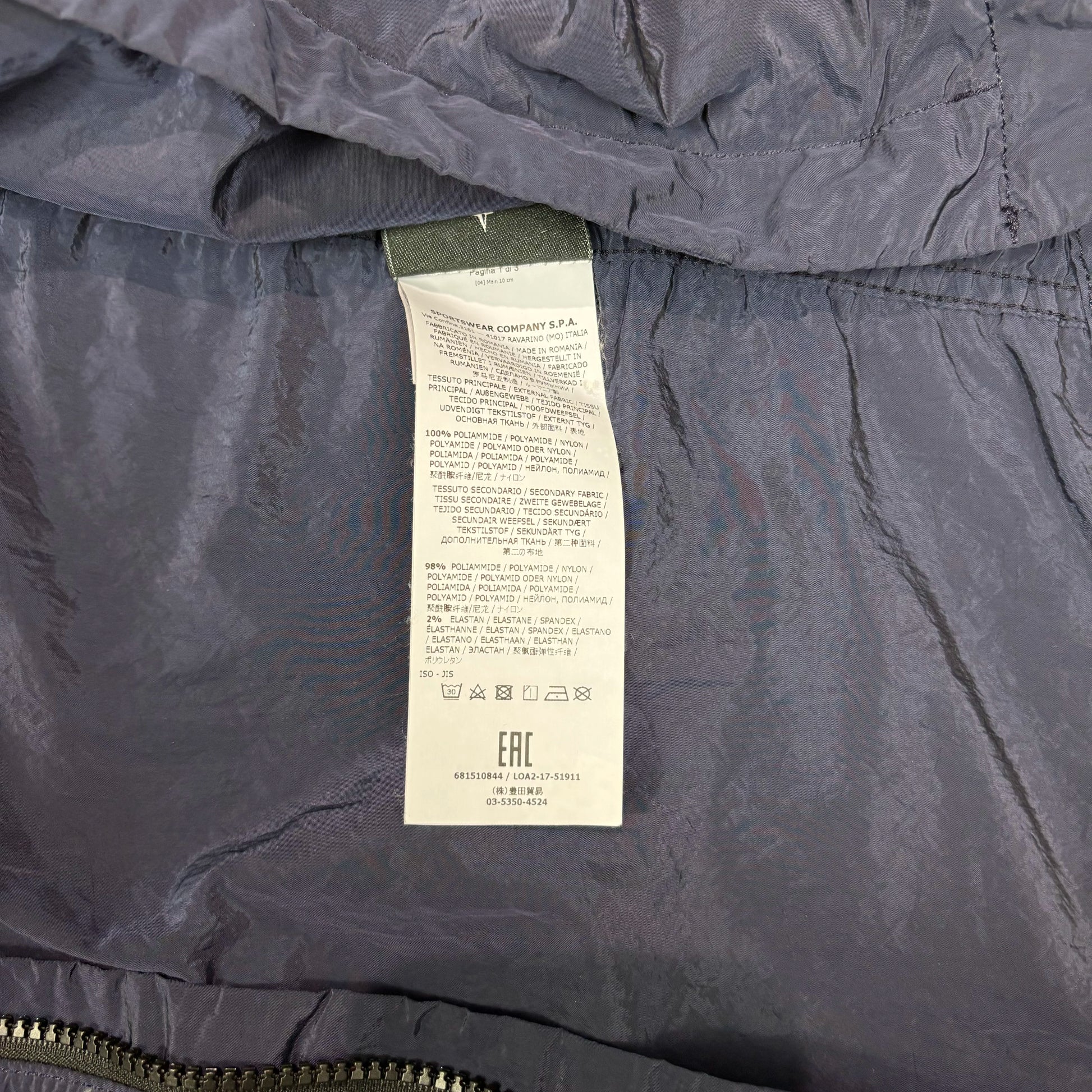Stone Island Navy Blue Nylon Metal Collared Overshirt Jacket
