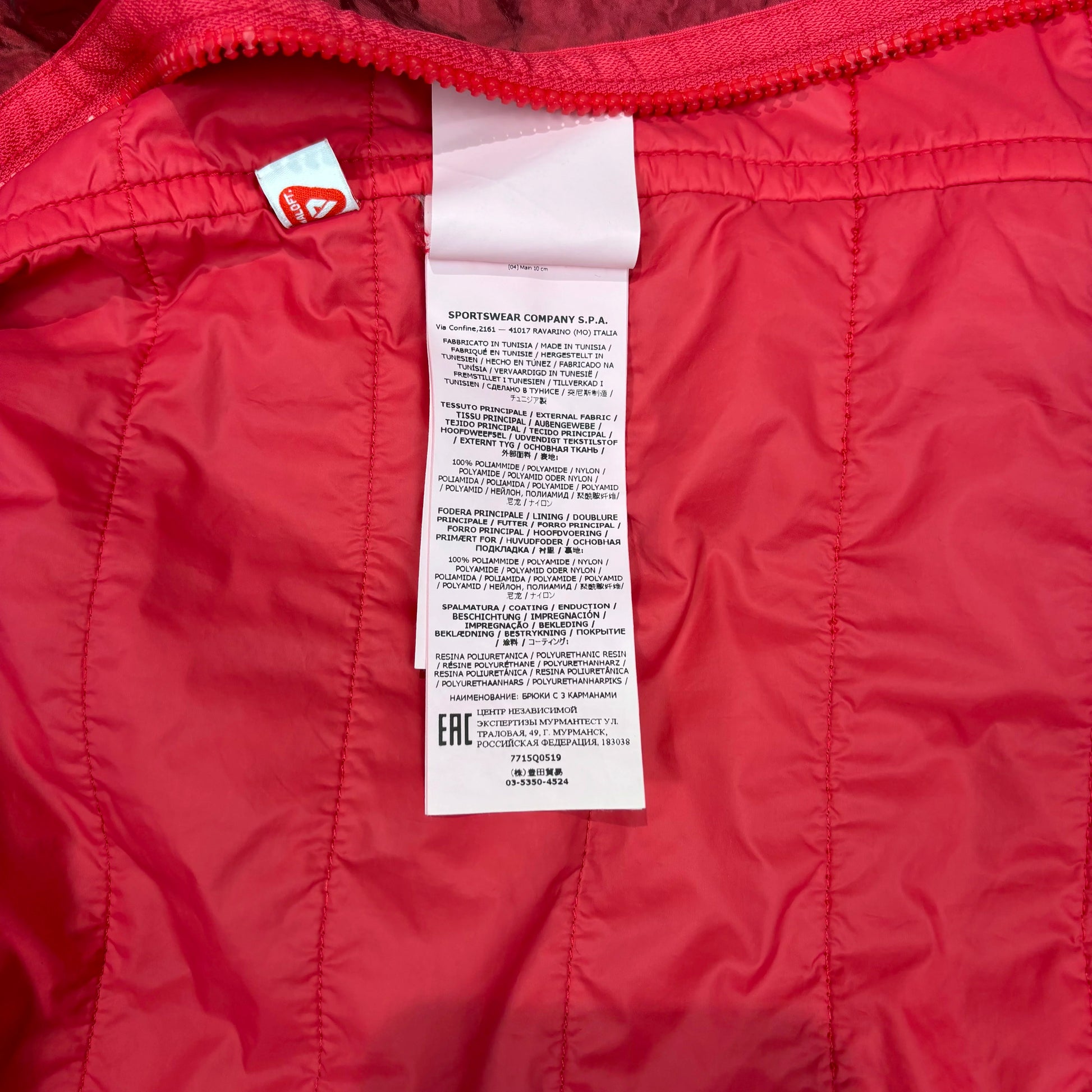 Stone Island Red Nylon Metal Insulated OverShirt Jacket