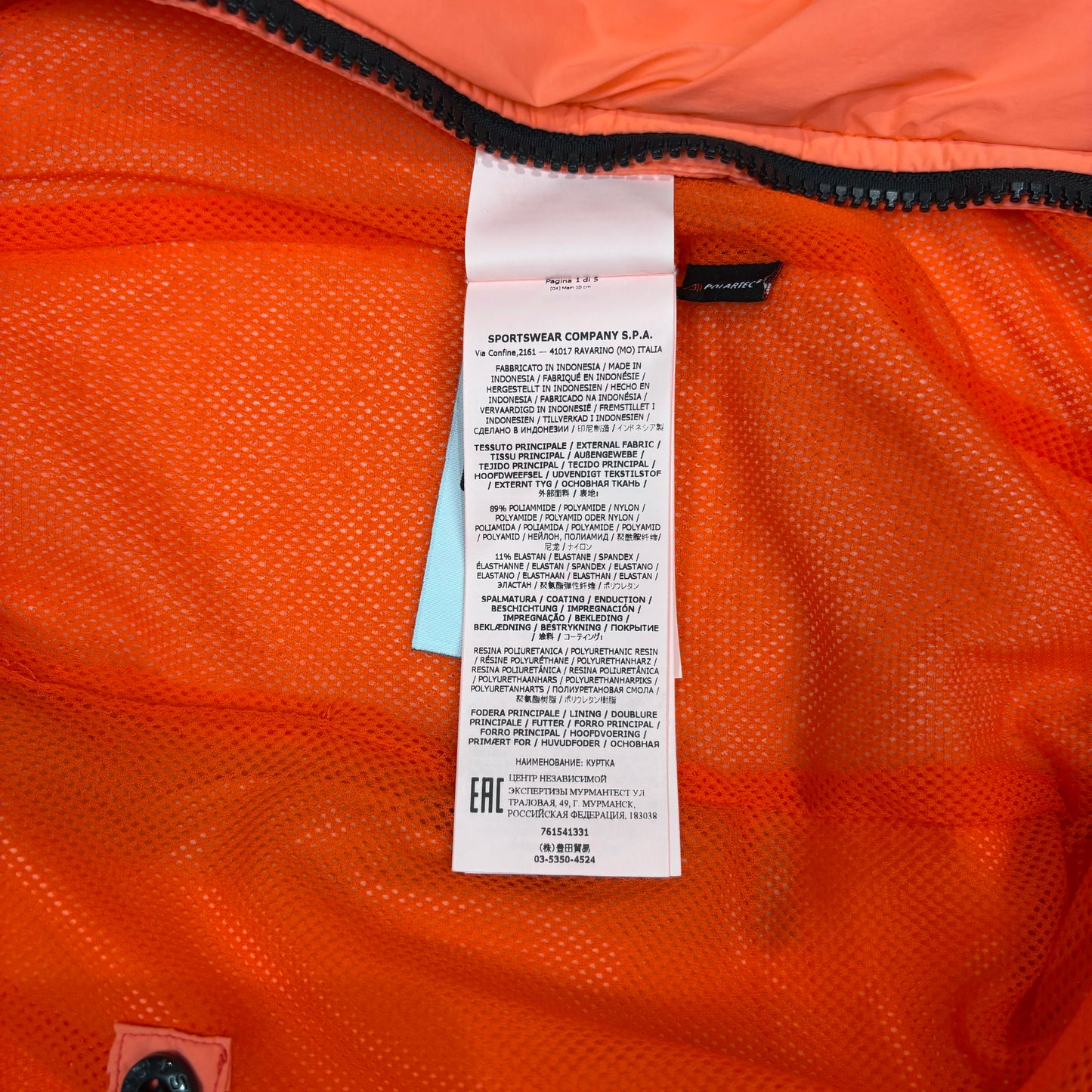 Stone Island Orange Compass Patch Skin Touch Bomber Jacket