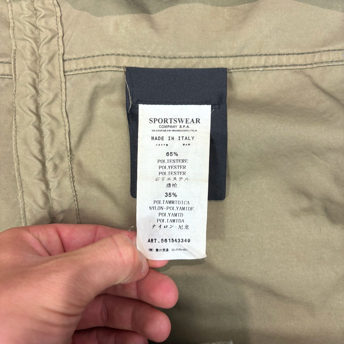 Stone Island Brown Pocket Detail Compass Patch Field Jacket