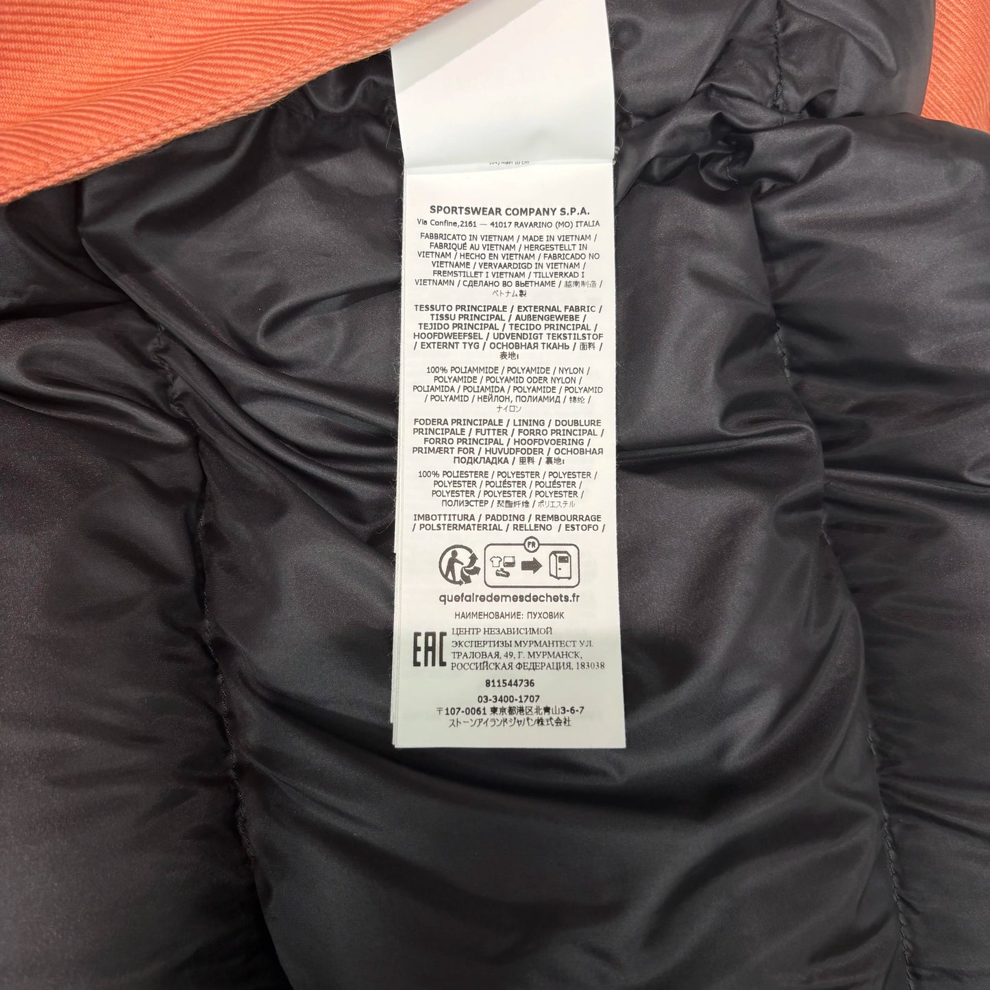 Stone Island Orange Jacket