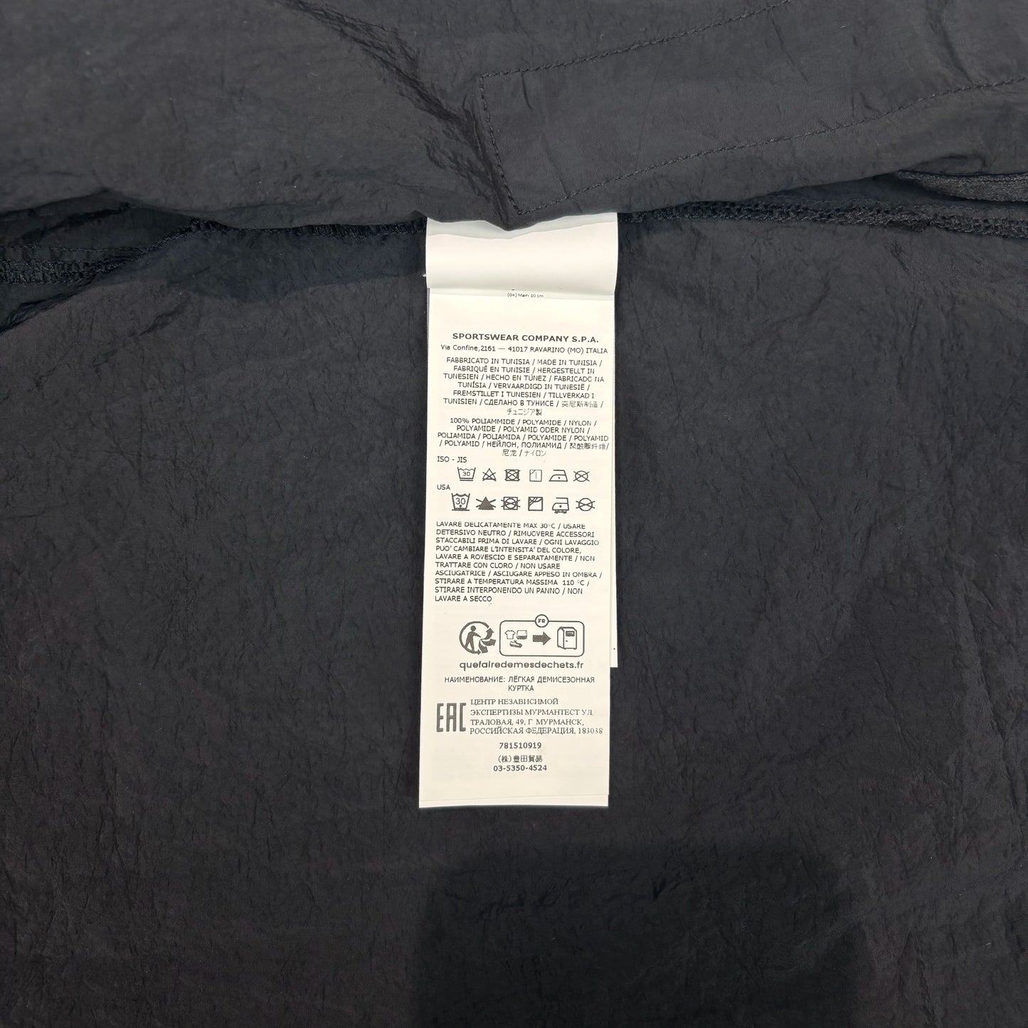 Stone Island Black Overshirt/jacket