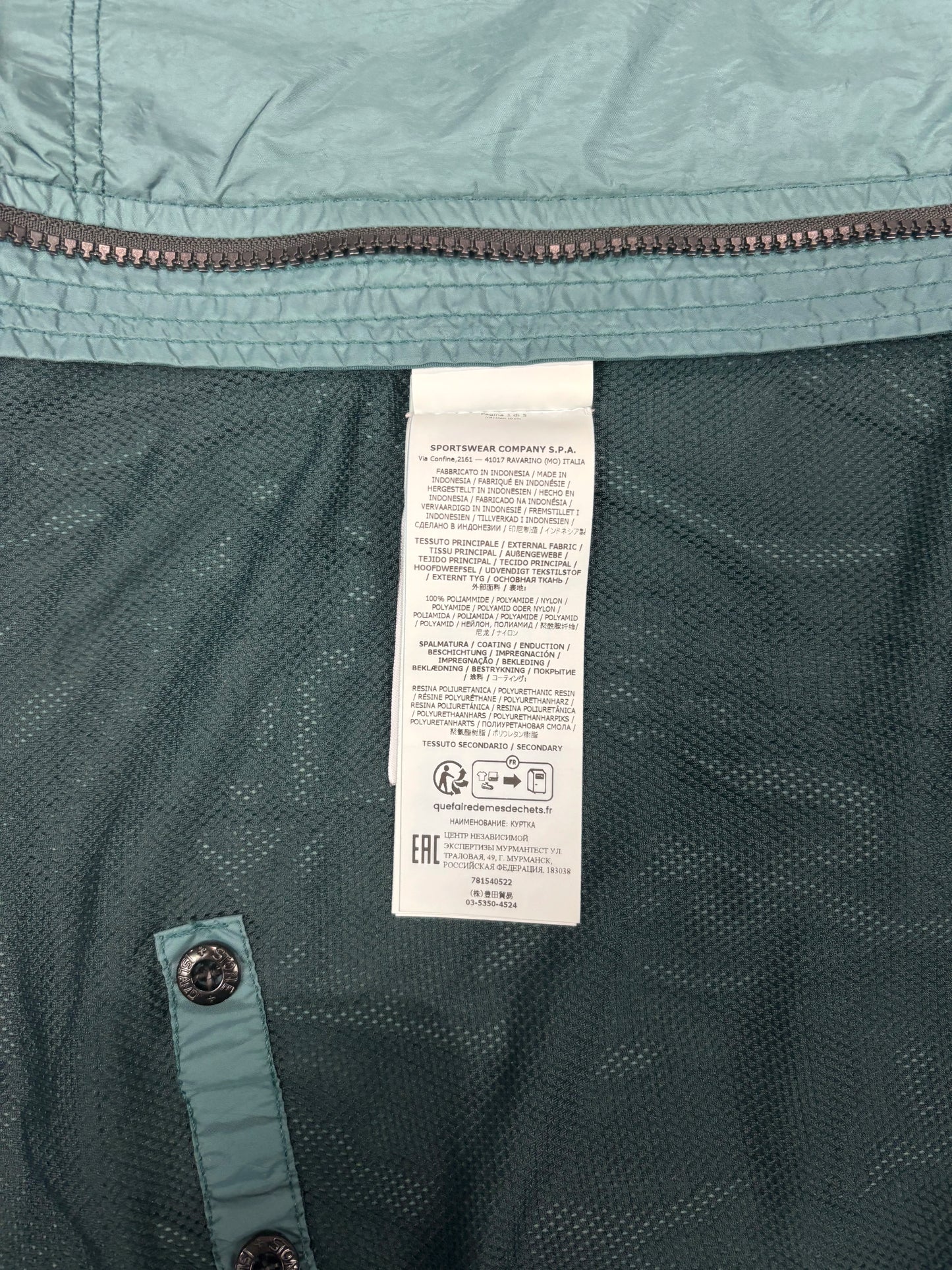 Stone Island Green Jacket