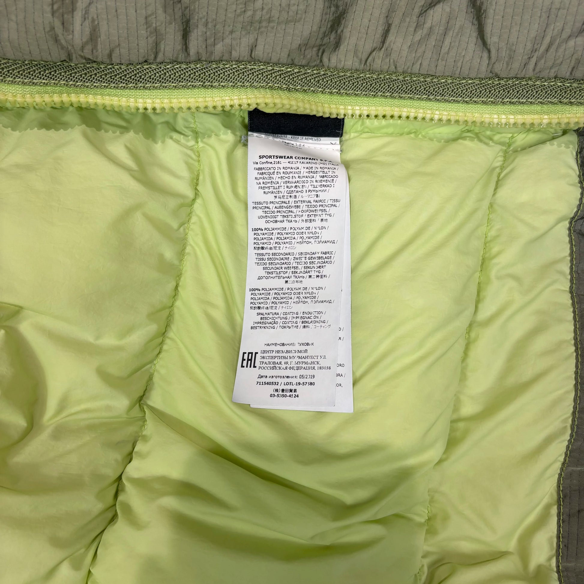 Stone Island Green Patch Logo Puffer Jacket