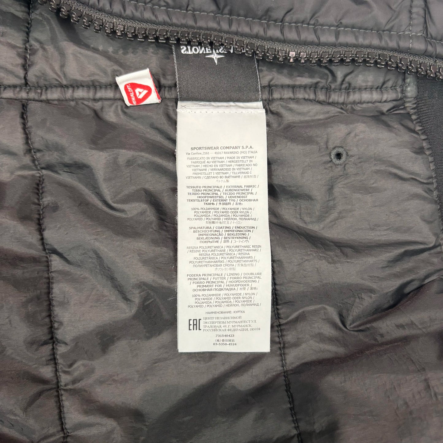 Stone Island Black Crrinkle Reps Jacket
