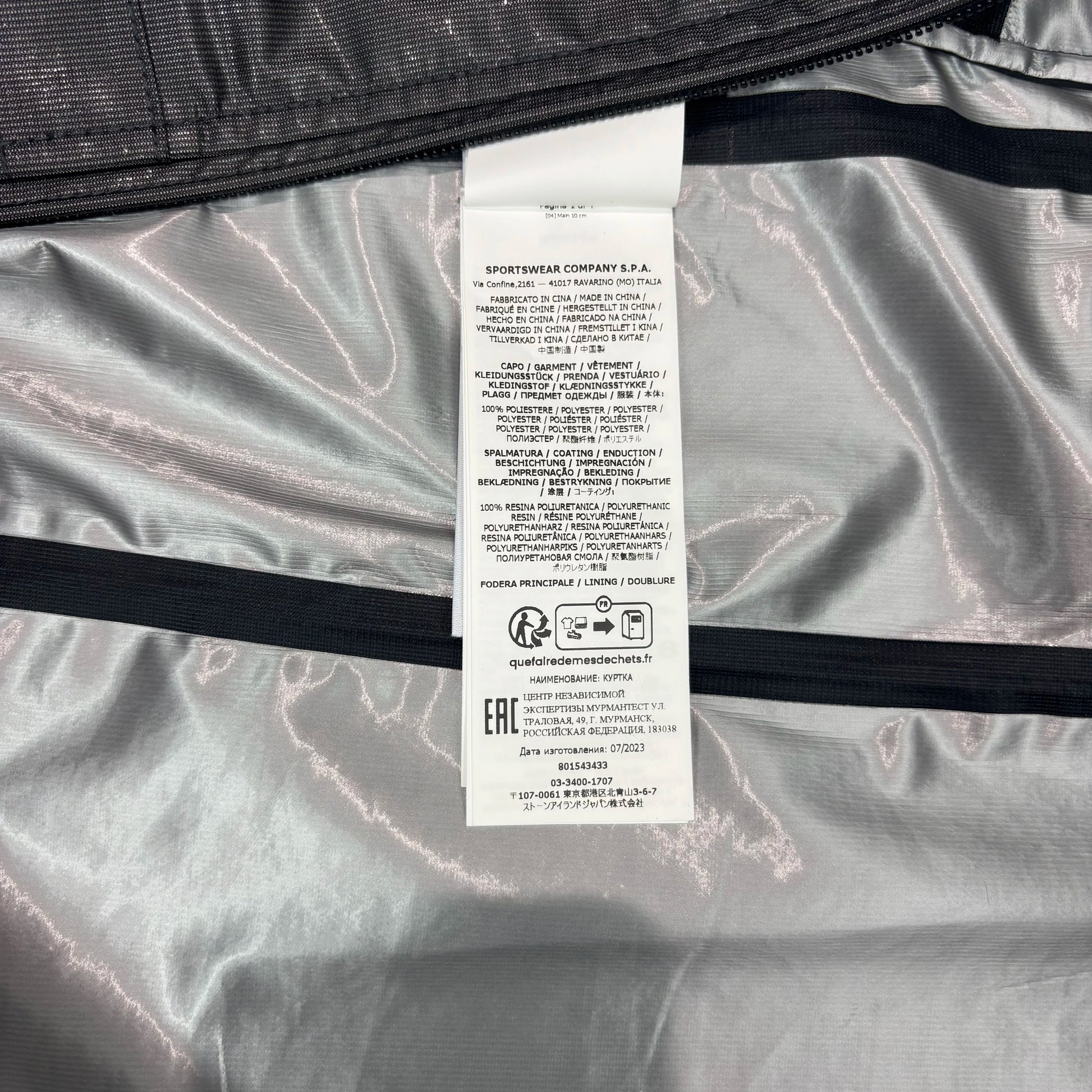 Stone Island Black Metallic Run Proof Nylon Jacket