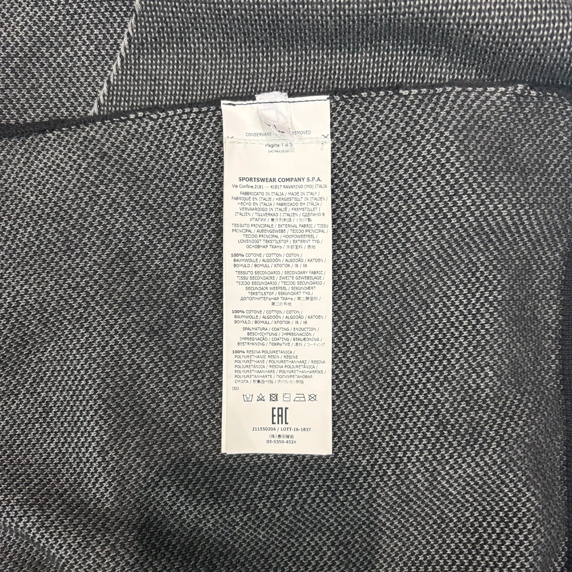 Stone Island Reflective 2 in 1 Jacket