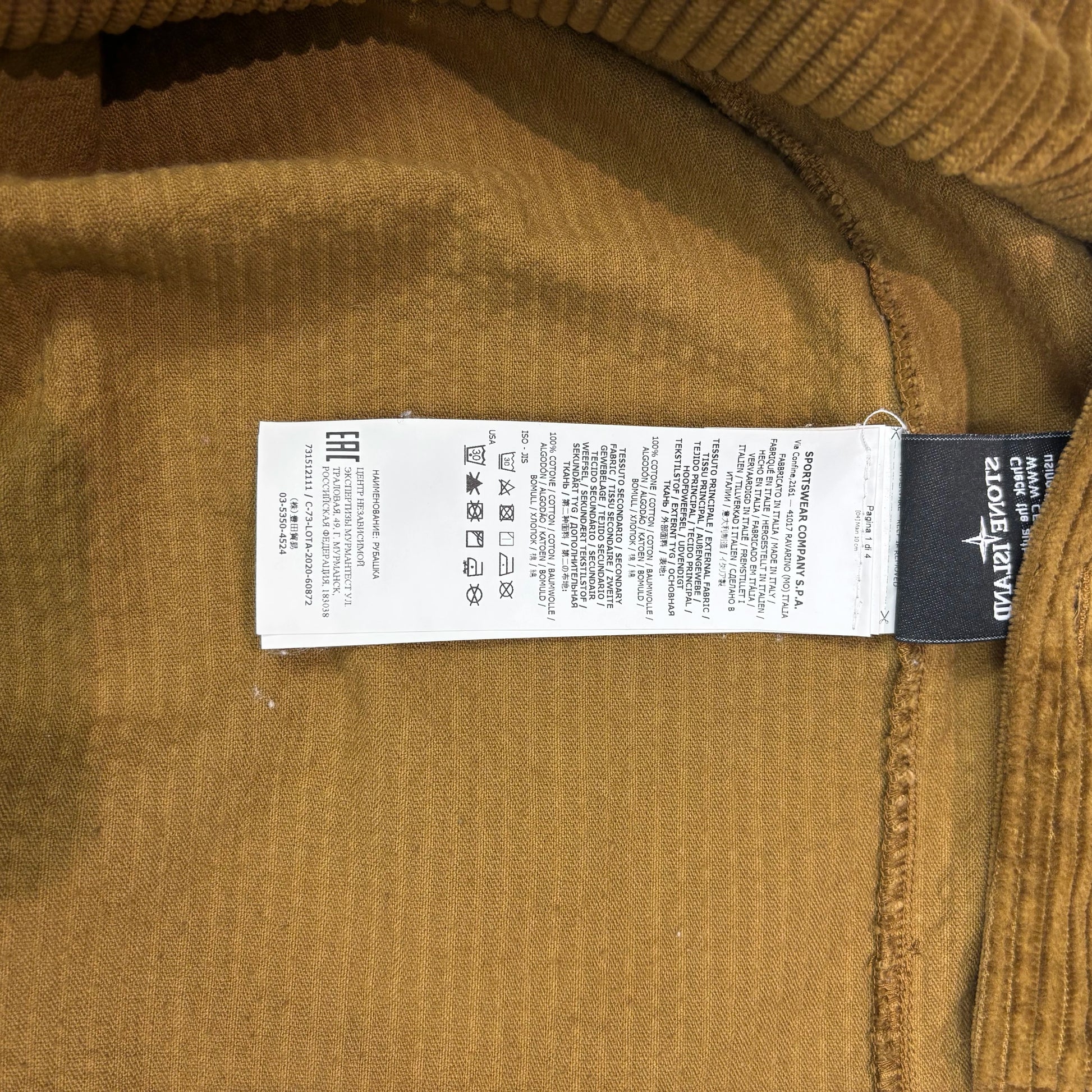 Stone Island Brown Corduroy Logo Embroidery Overshirt Jacket