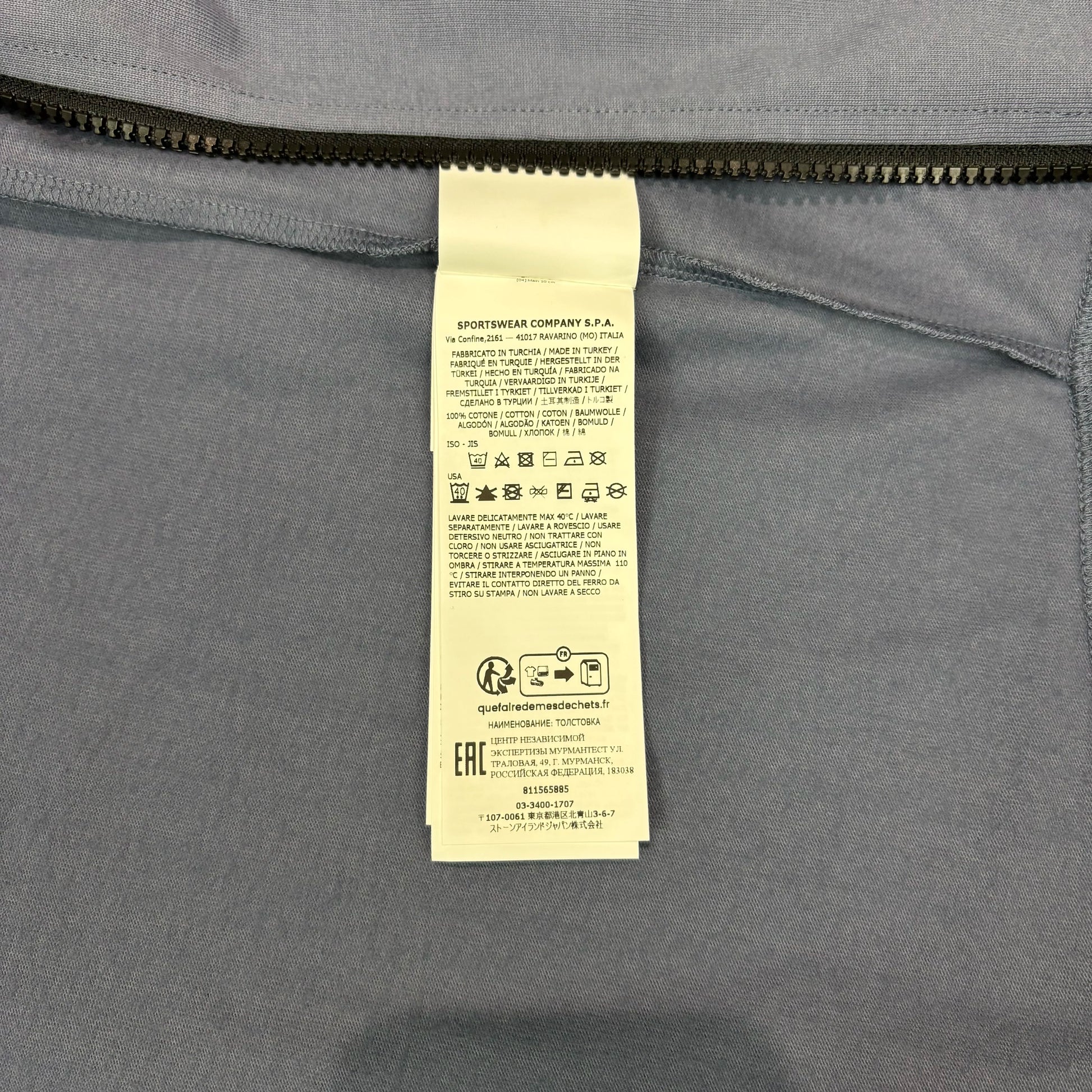 Stone Island Blue Technical Logo Spell Out Arm Detail Overshirt Jacket