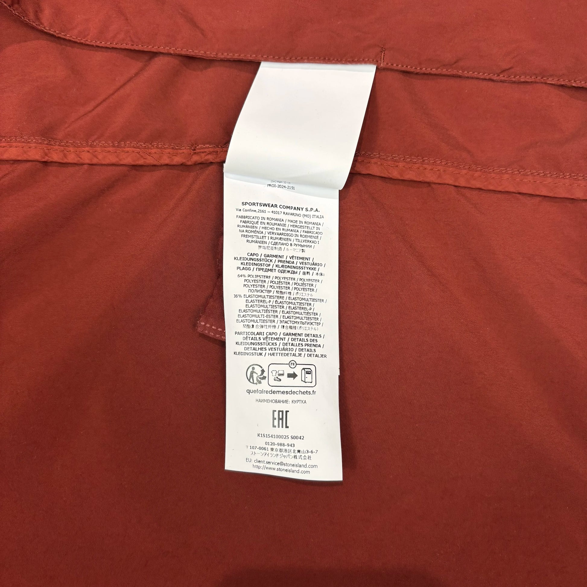 Stone Island Red/Brown Compass Patch Collared Overshirt Jacket
