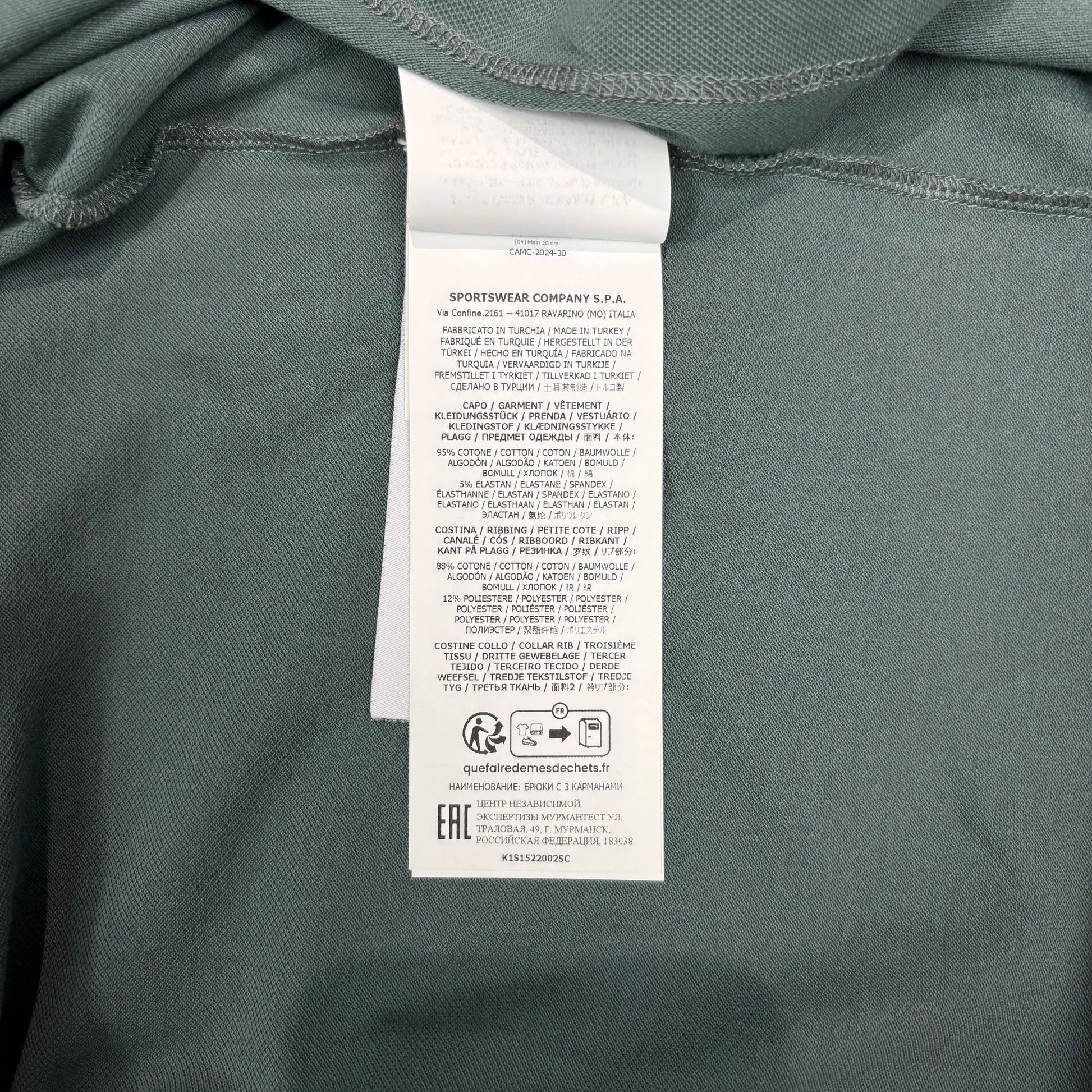 Stone Island Green Patch Logo V-Neck T-shirt