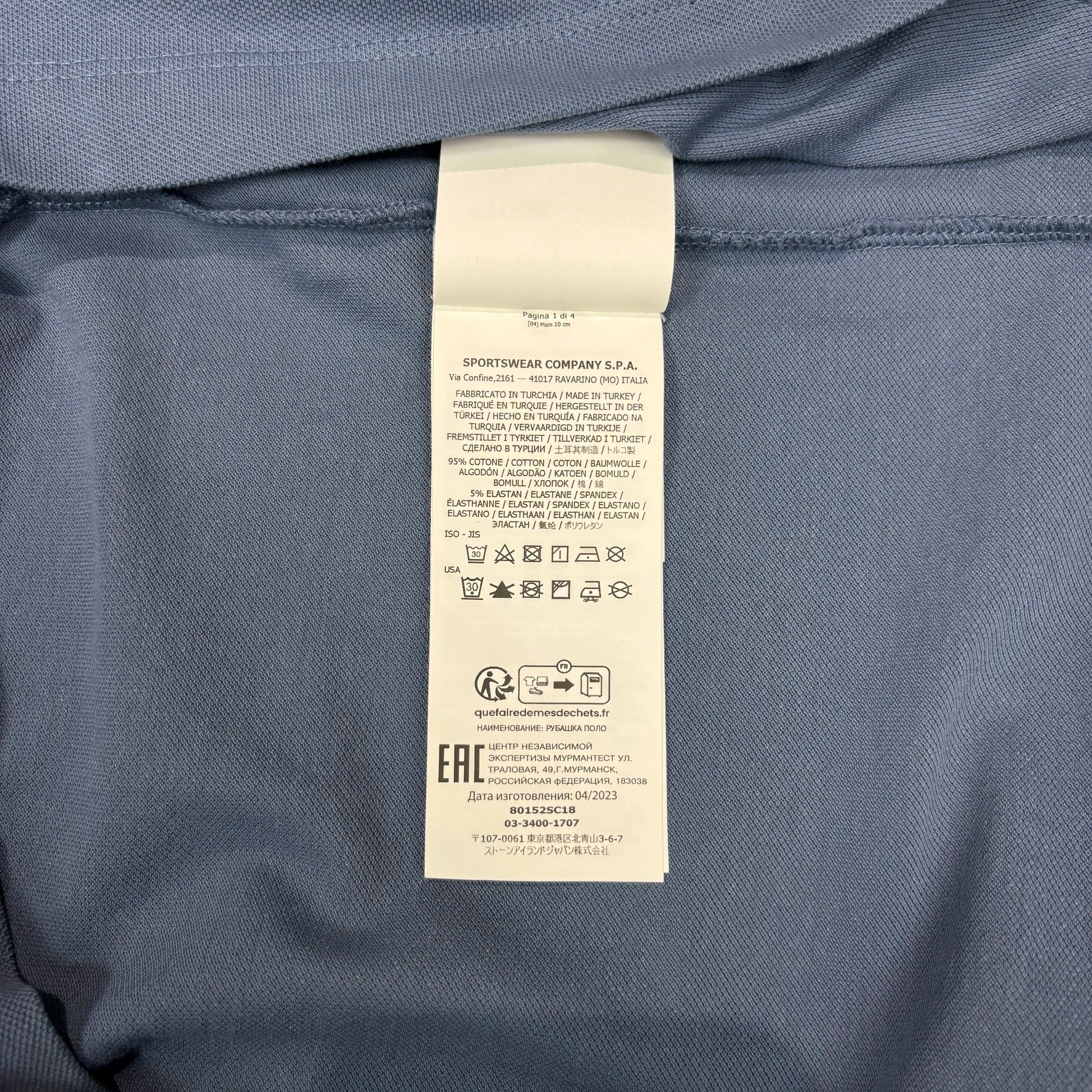 Stone Island Blue Patch Logo Polo Shirt
